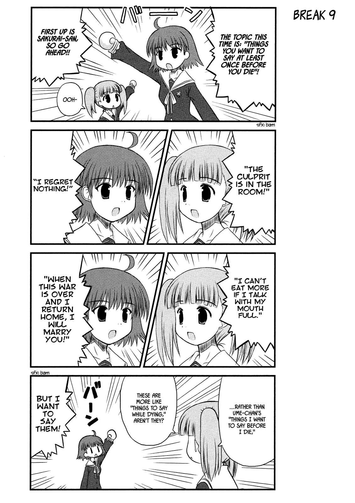 Page 6 Chapter 5 Wa!