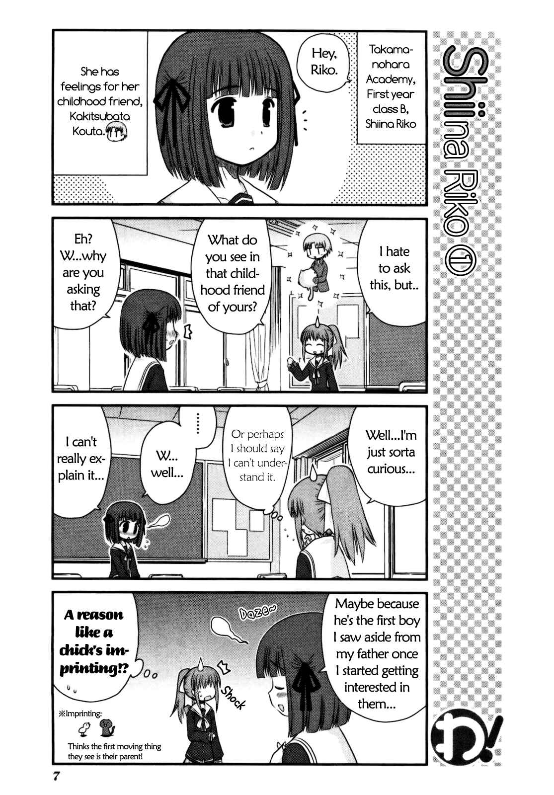 Page 10 Chapter 9 Wa!