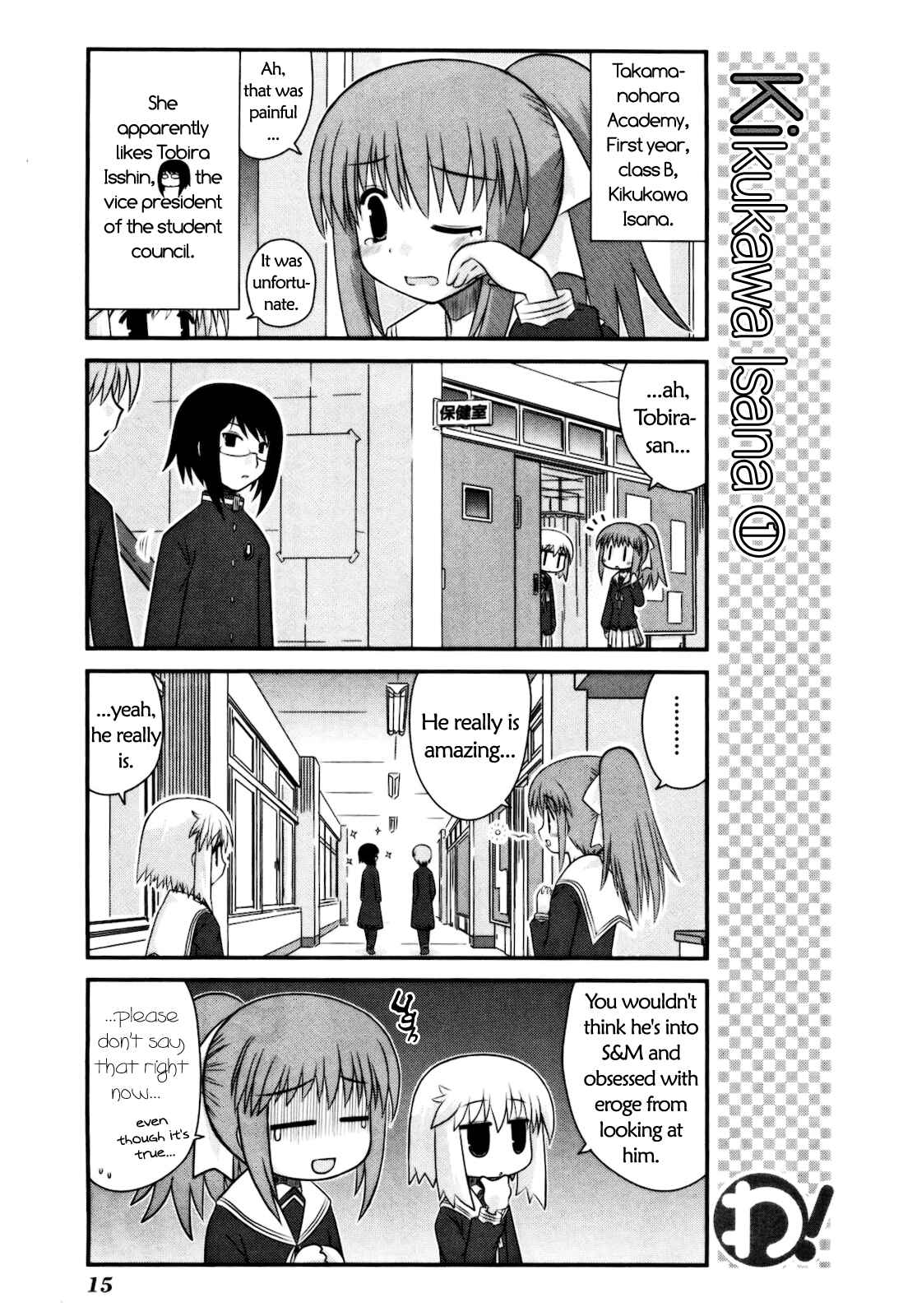 Page 18 Chapter 9 Wa!