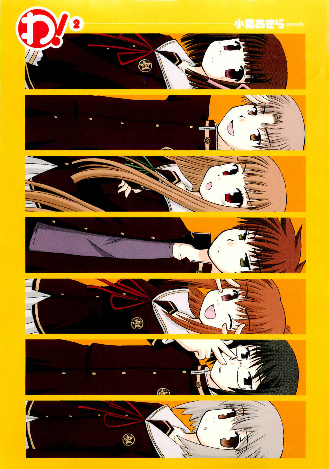 Page 4 Chapter 9 Wa!