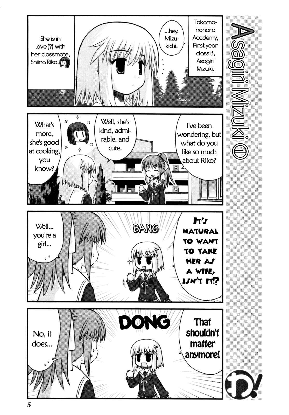 Page 8 Chapter 9 Wa!