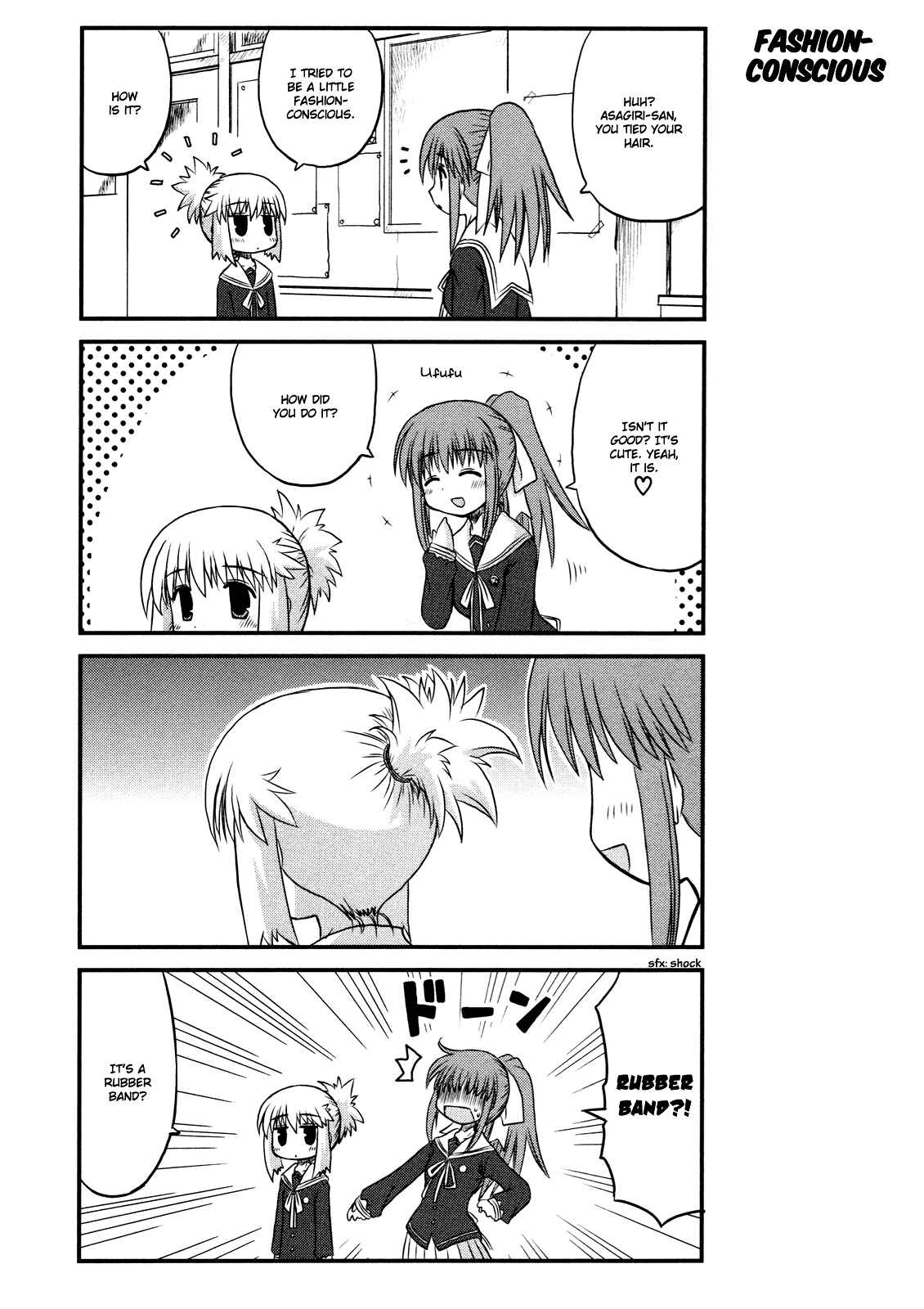 Page 12 Chapter 4 Wa!