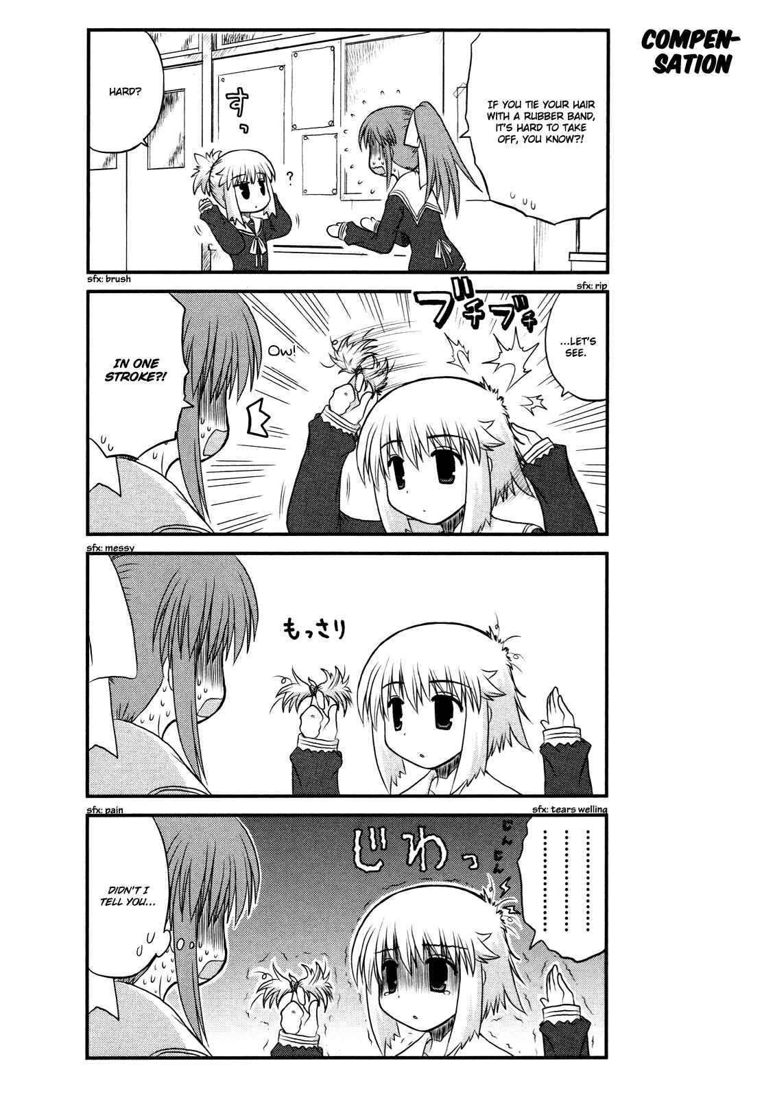 Page 13 Chapter 4 Wa!
