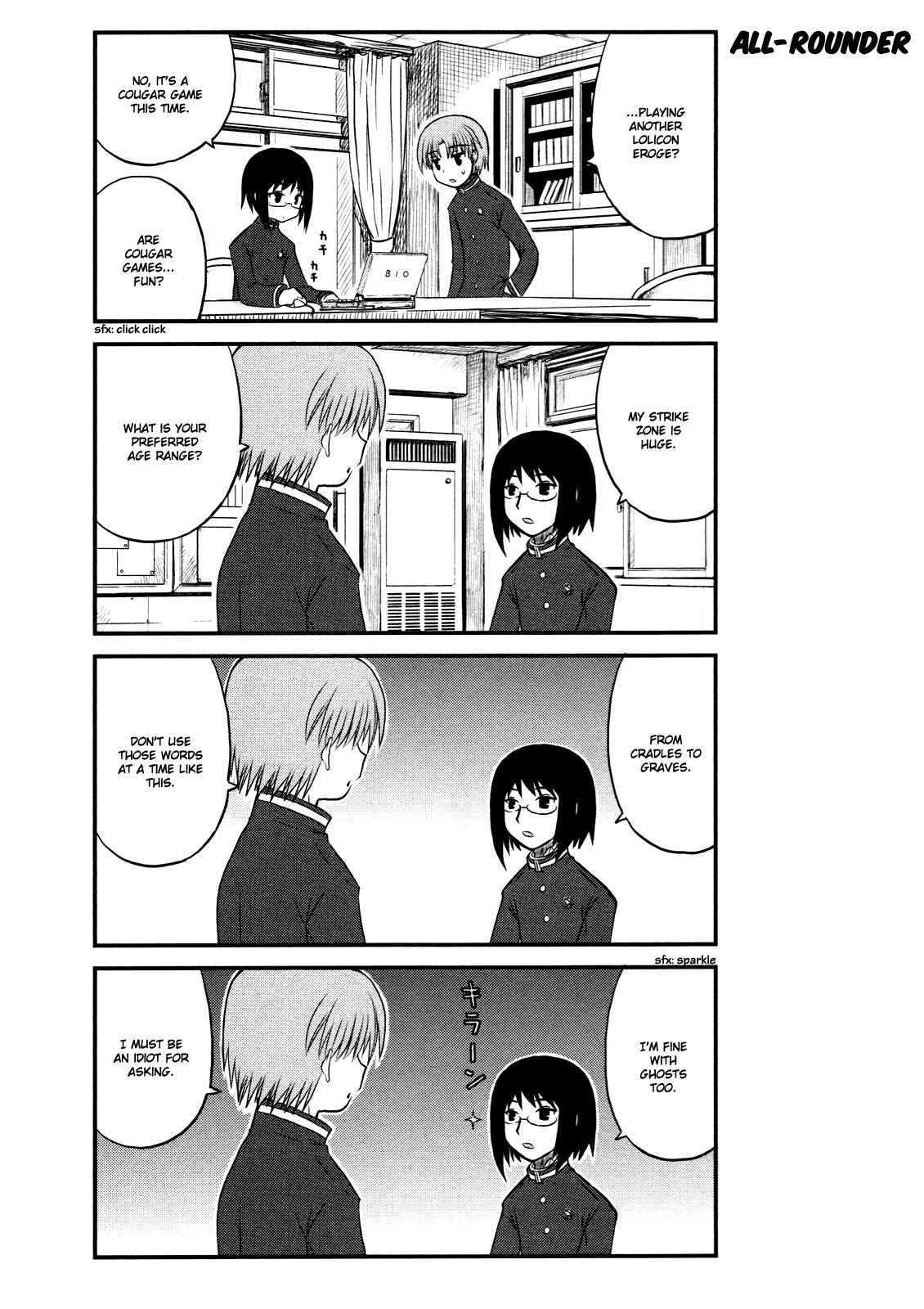 Page 9 Chapter 4 Wa!