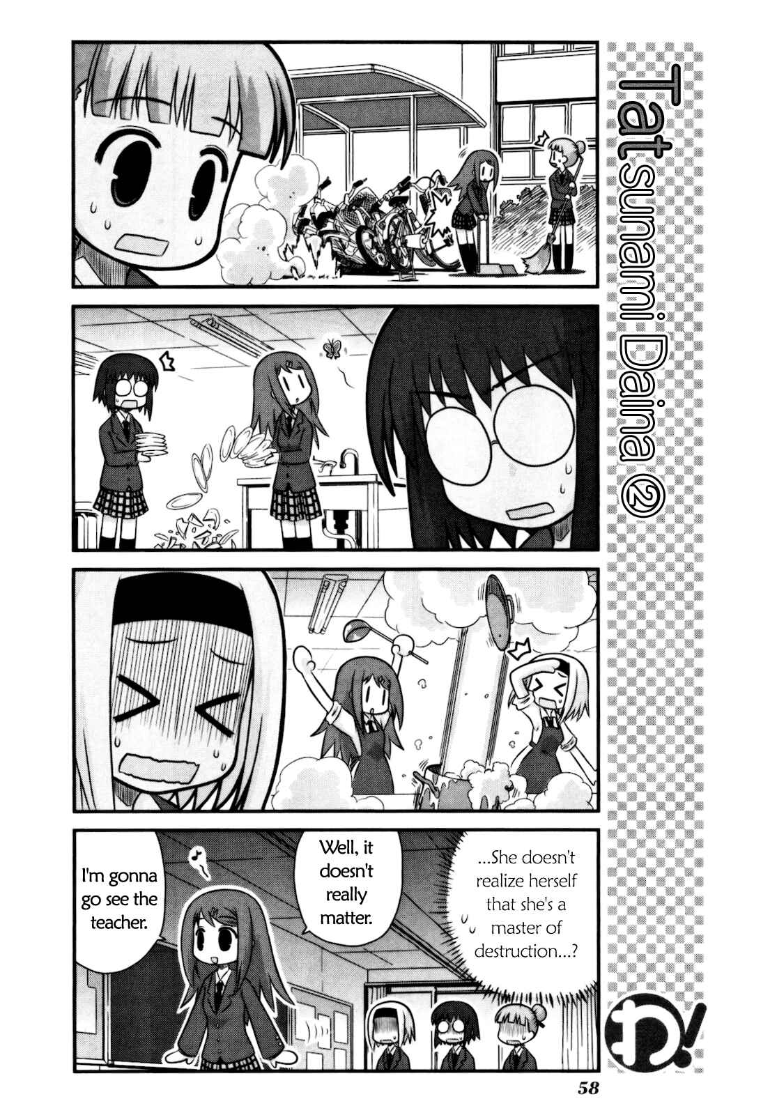 Page 13 Chapter 11 Wa!