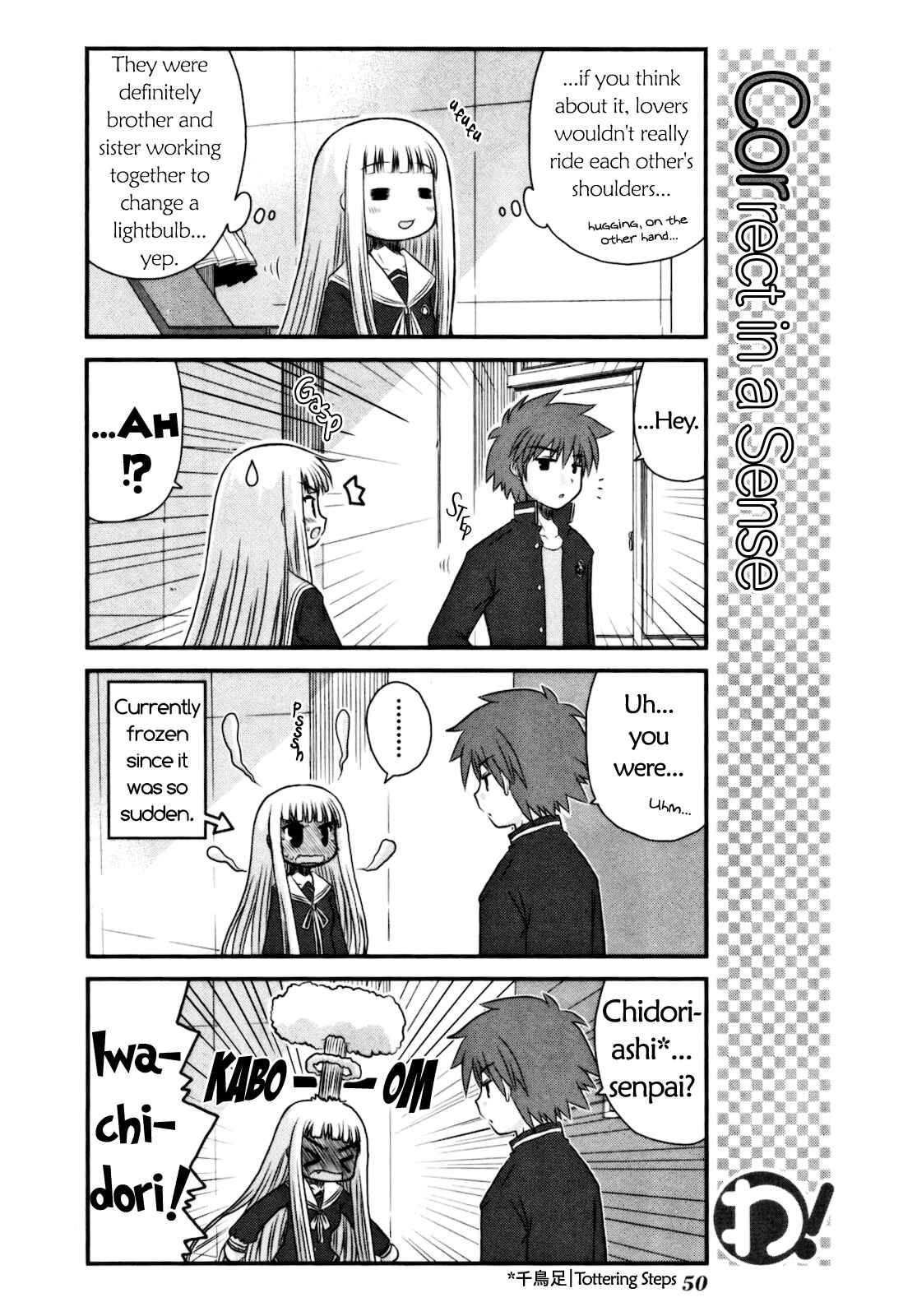 Page 5 Chapter 11 Wa!
