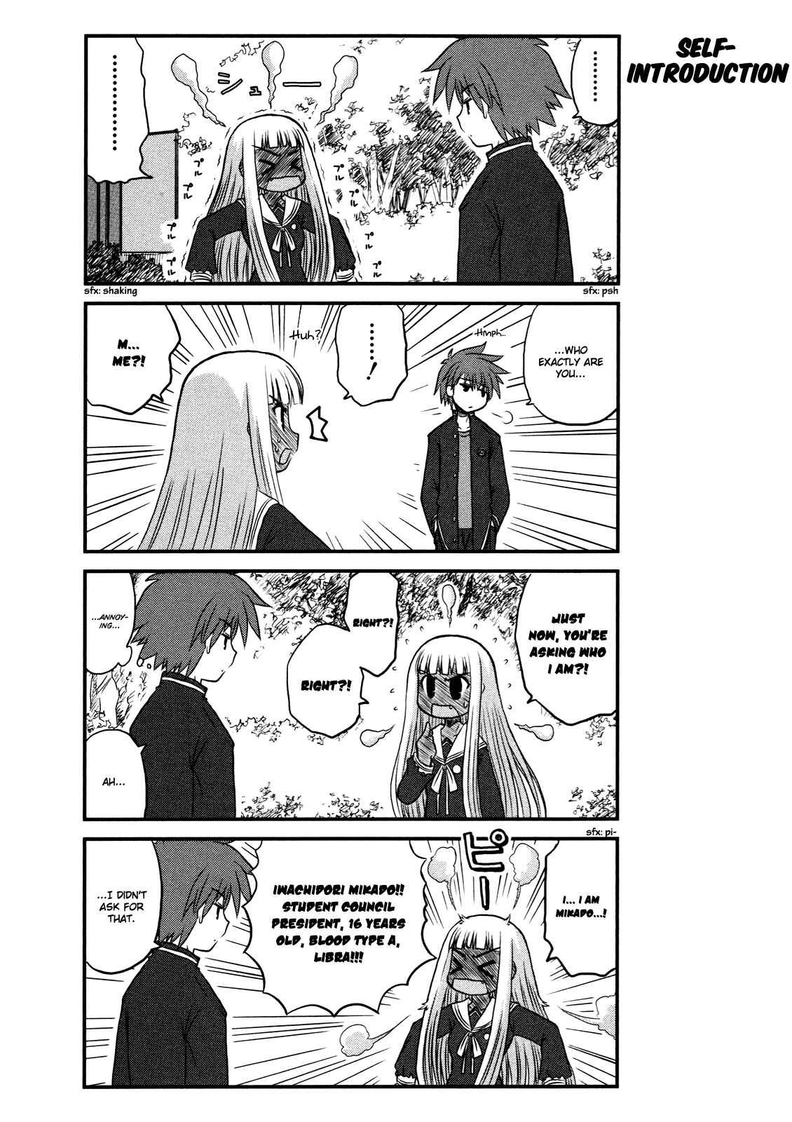 Page 10 Chapter 3 Wa!