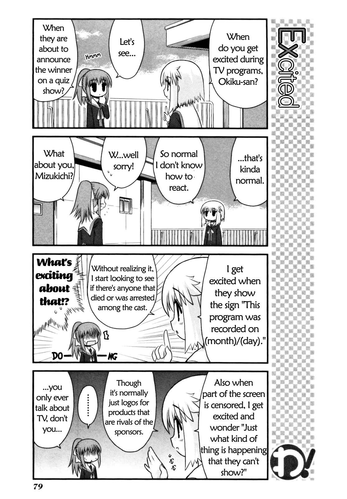 Page 14 Chapter 12 Wa!