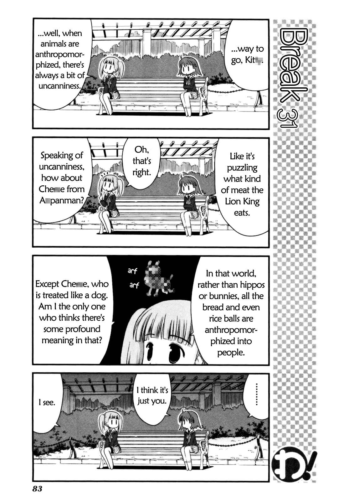 Page 18 Chapter 12 Wa!