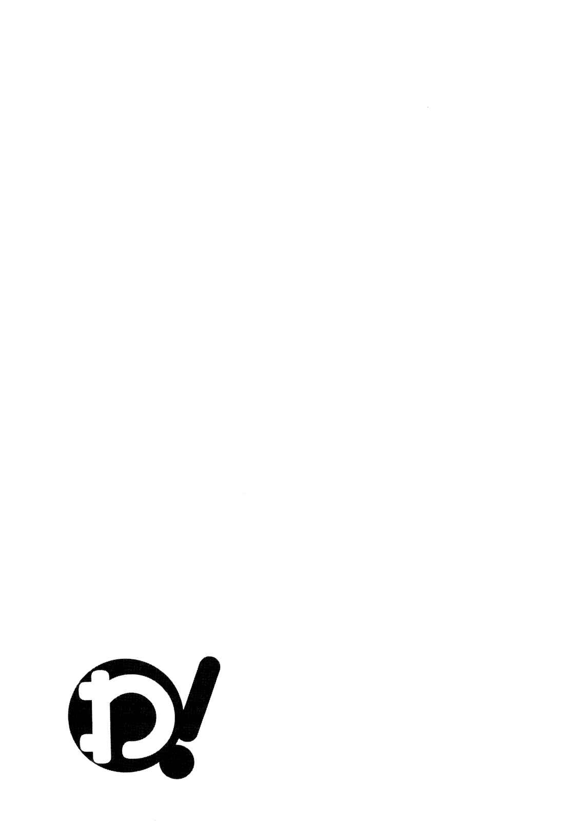 Page 20 Chapter 12 Wa!