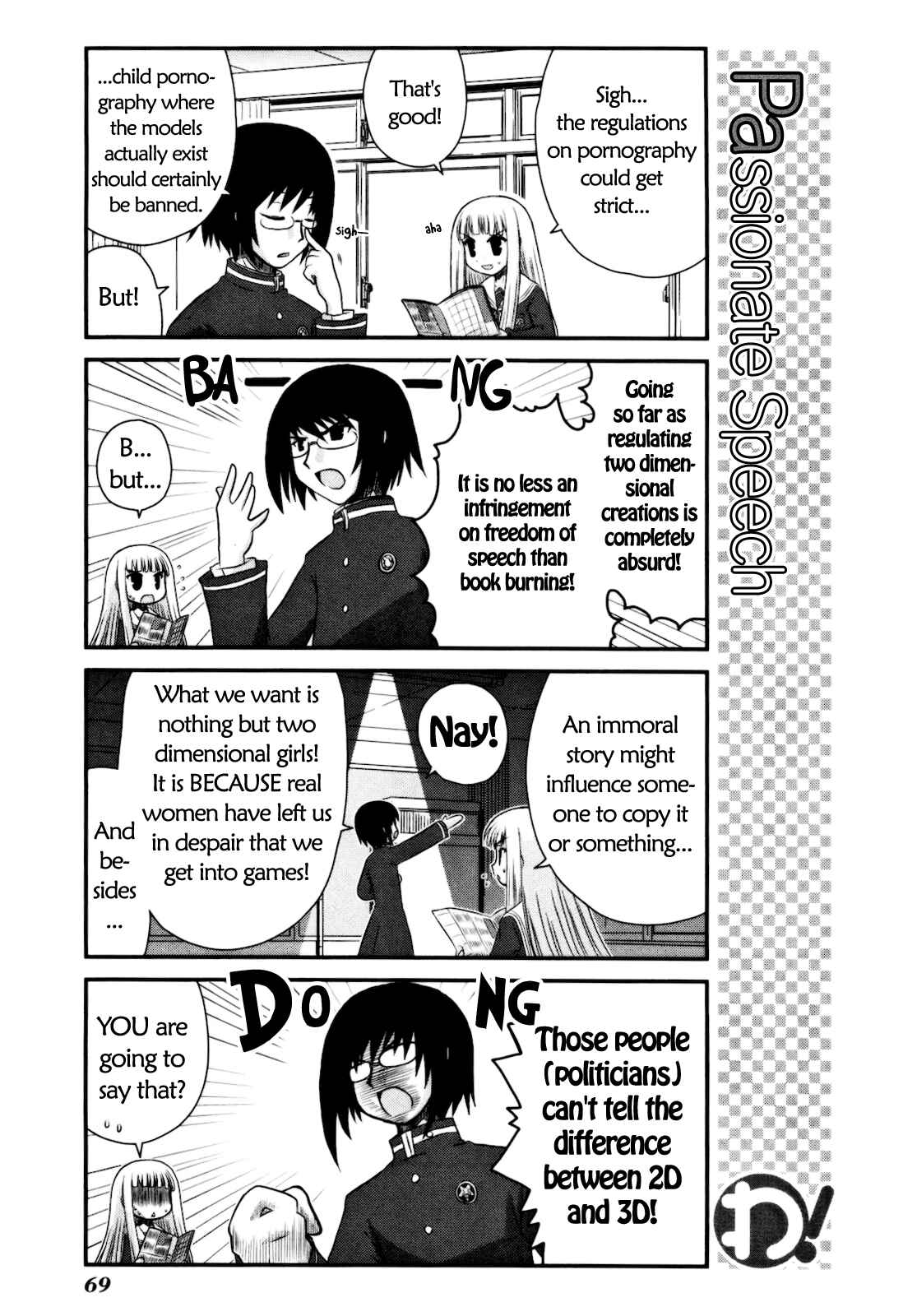 Page 4 Chapter 12 Wa!
