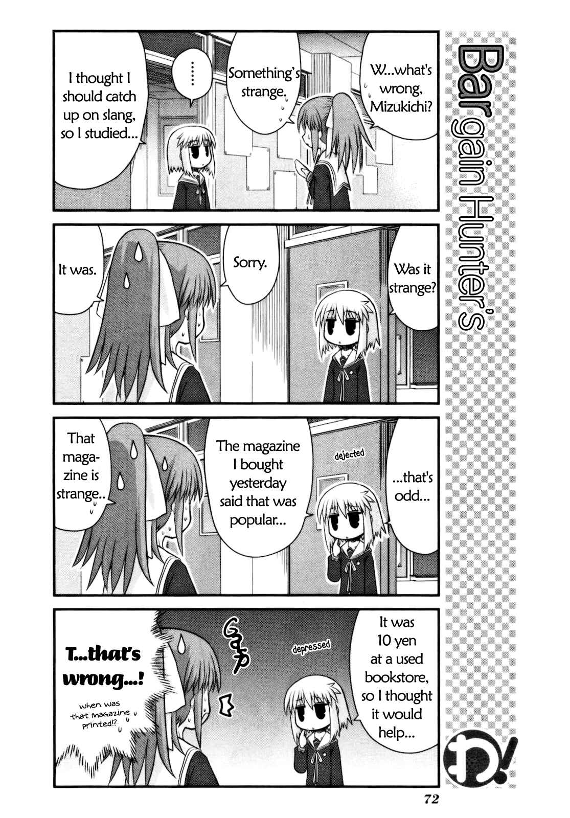 Page 7 Chapter 12 Wa!