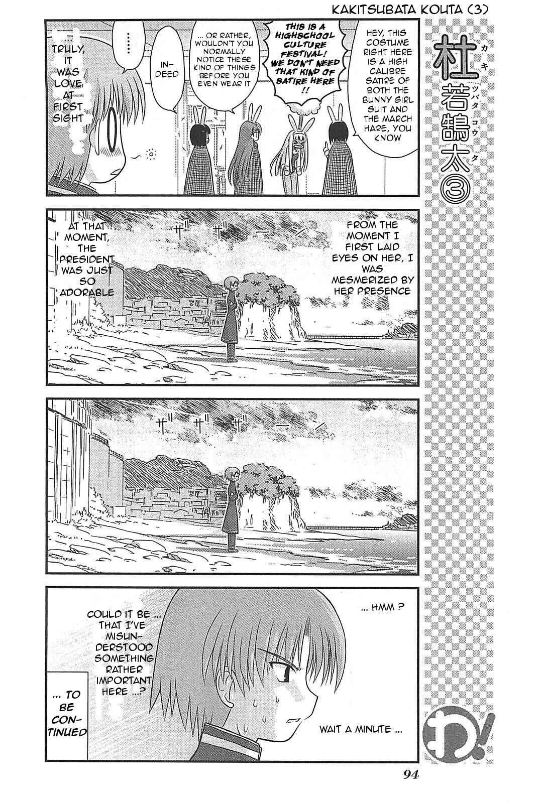 Page 10 Chapter 20 Wa!
