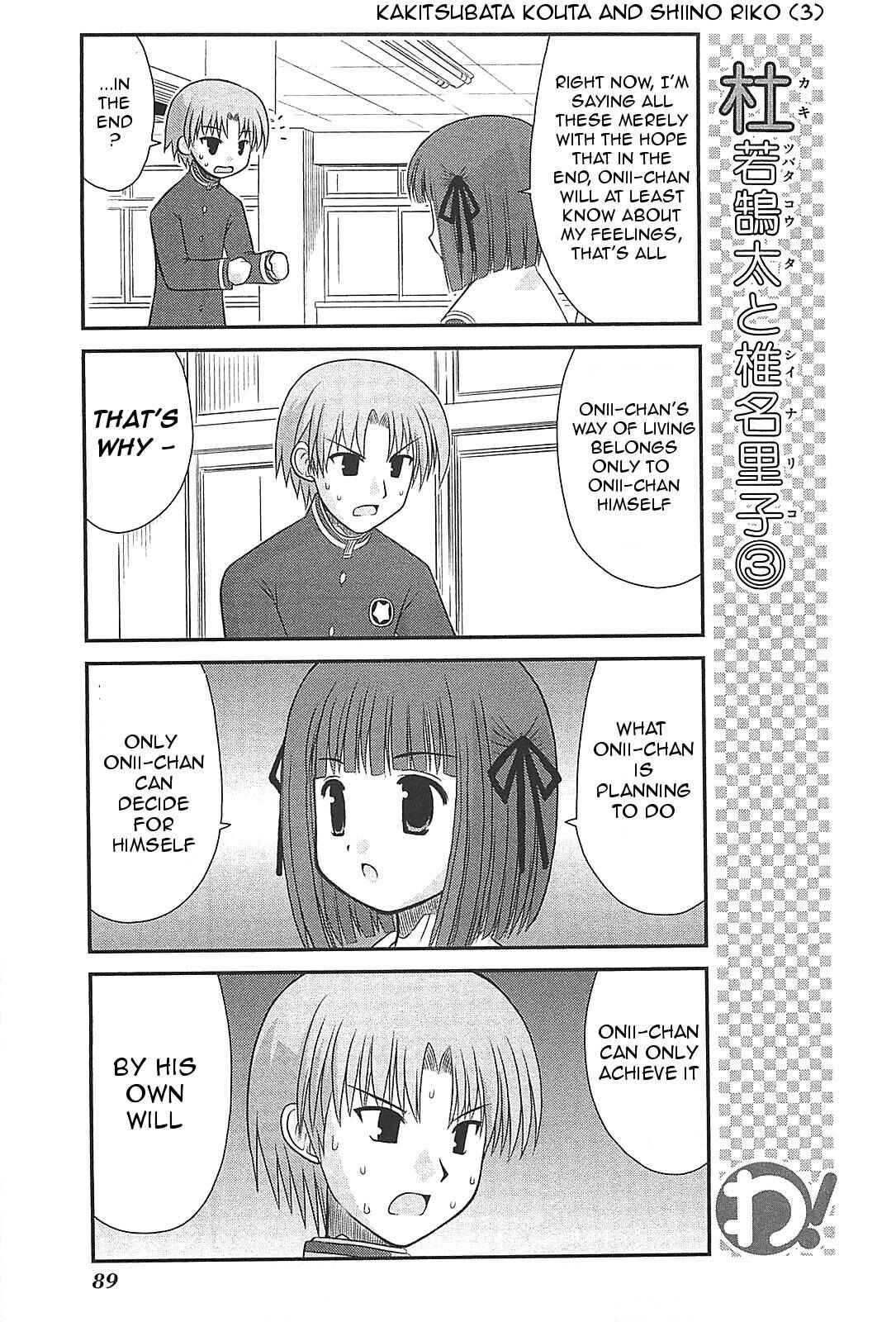 Page 5 Chapter 20 Wa!