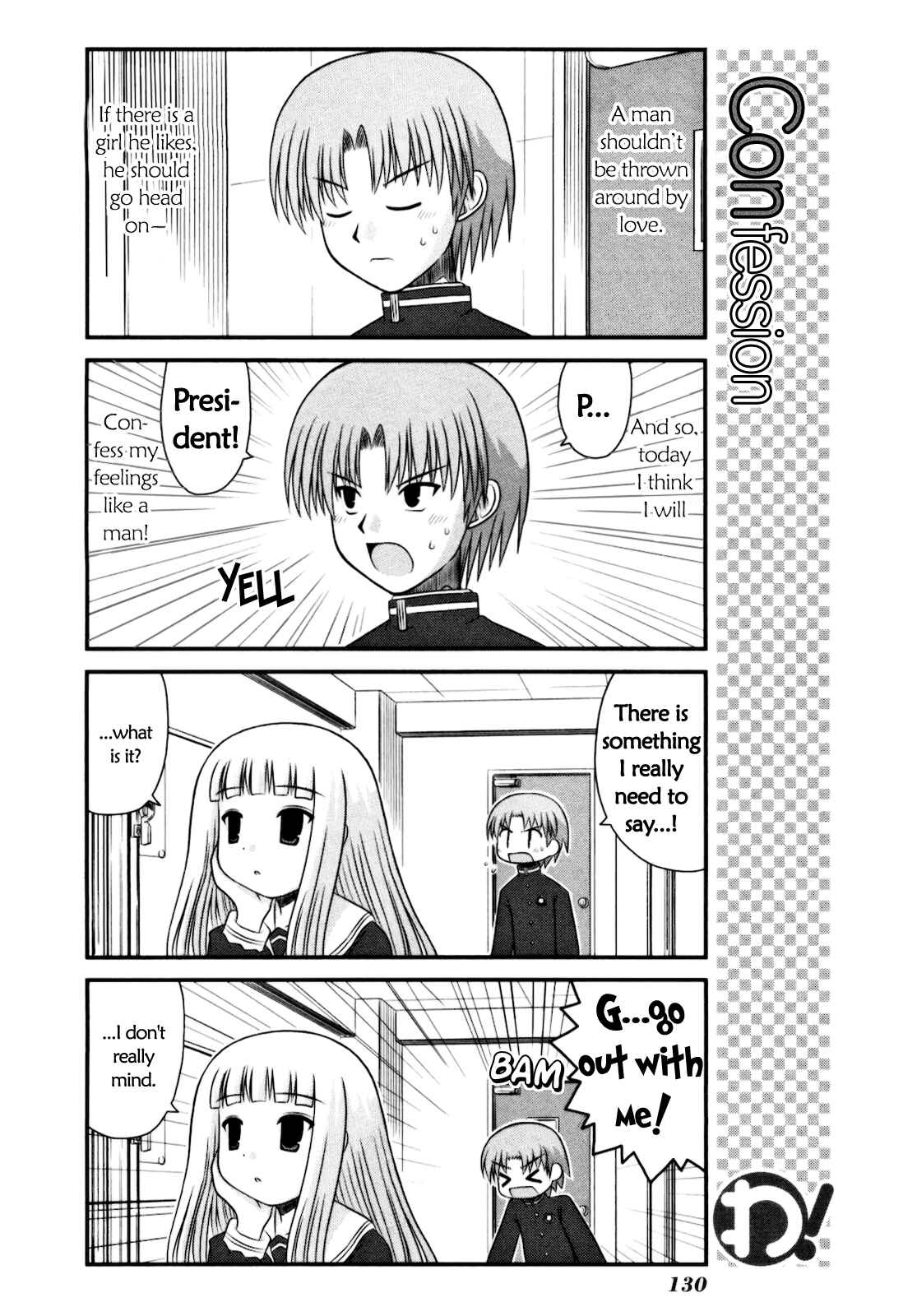 Page 3 Chapter 15 Wa!