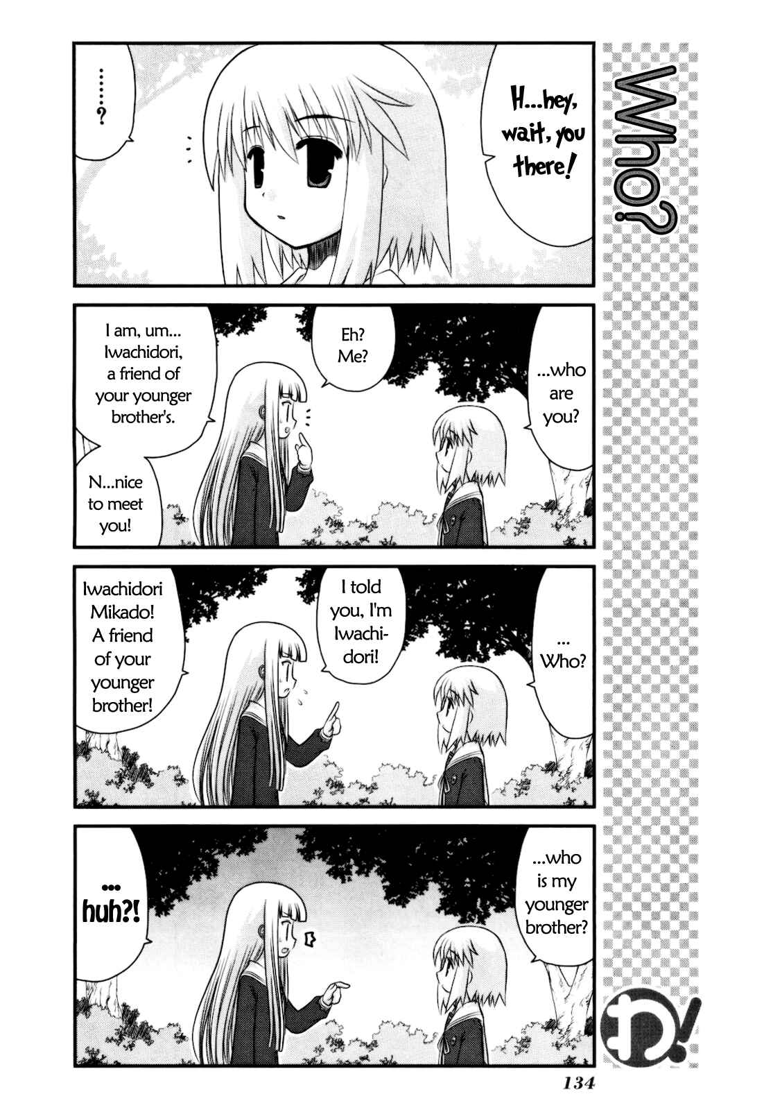 Page 7 Chapter 15 Wa!