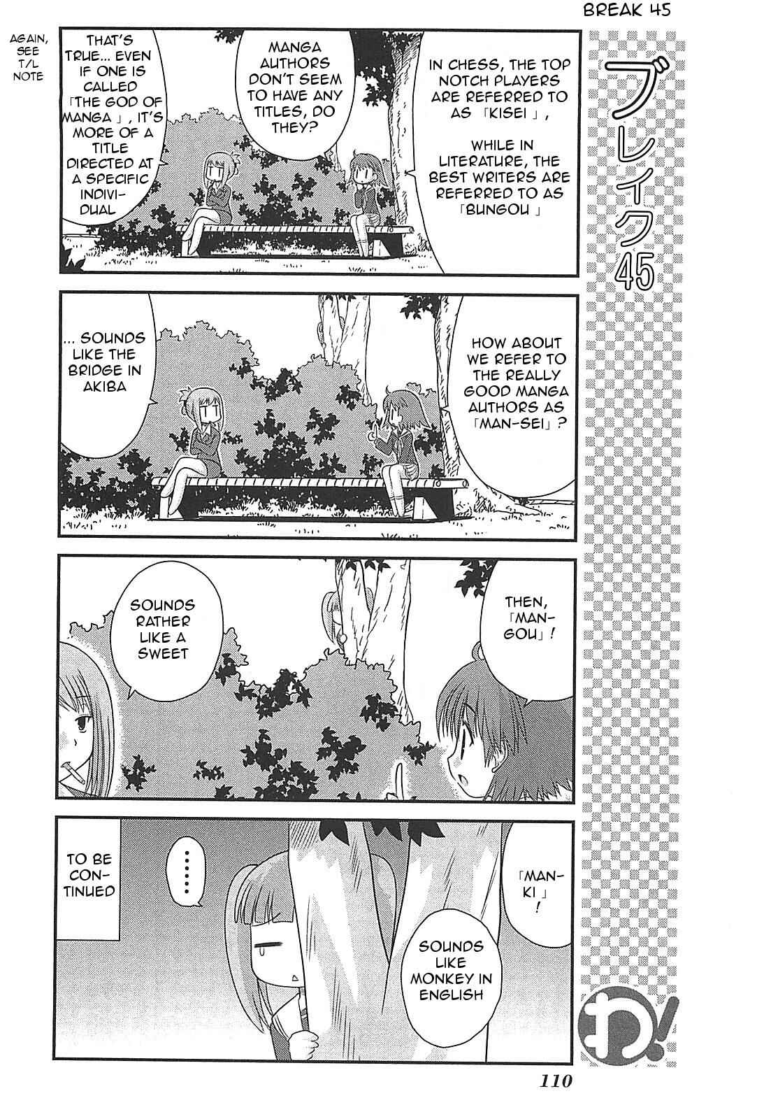 Page 12 Chapter 21 Wa!