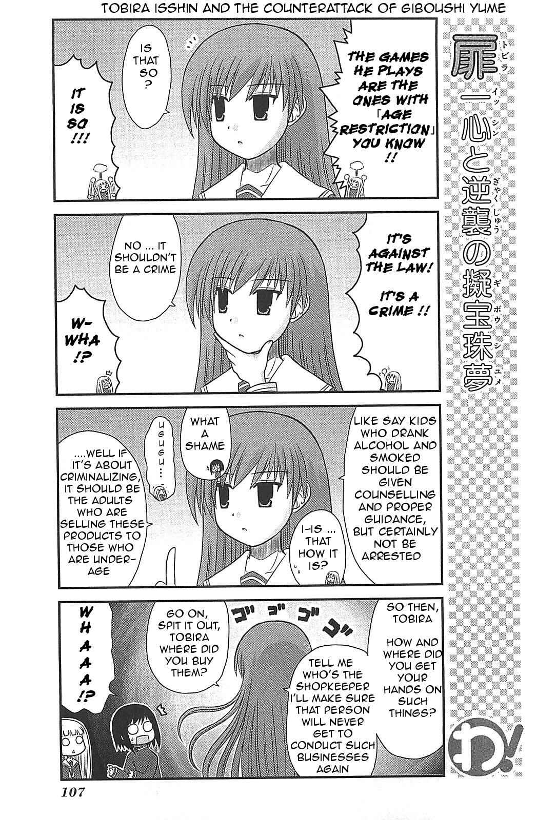 Page 9 Chapter 21 Wa!