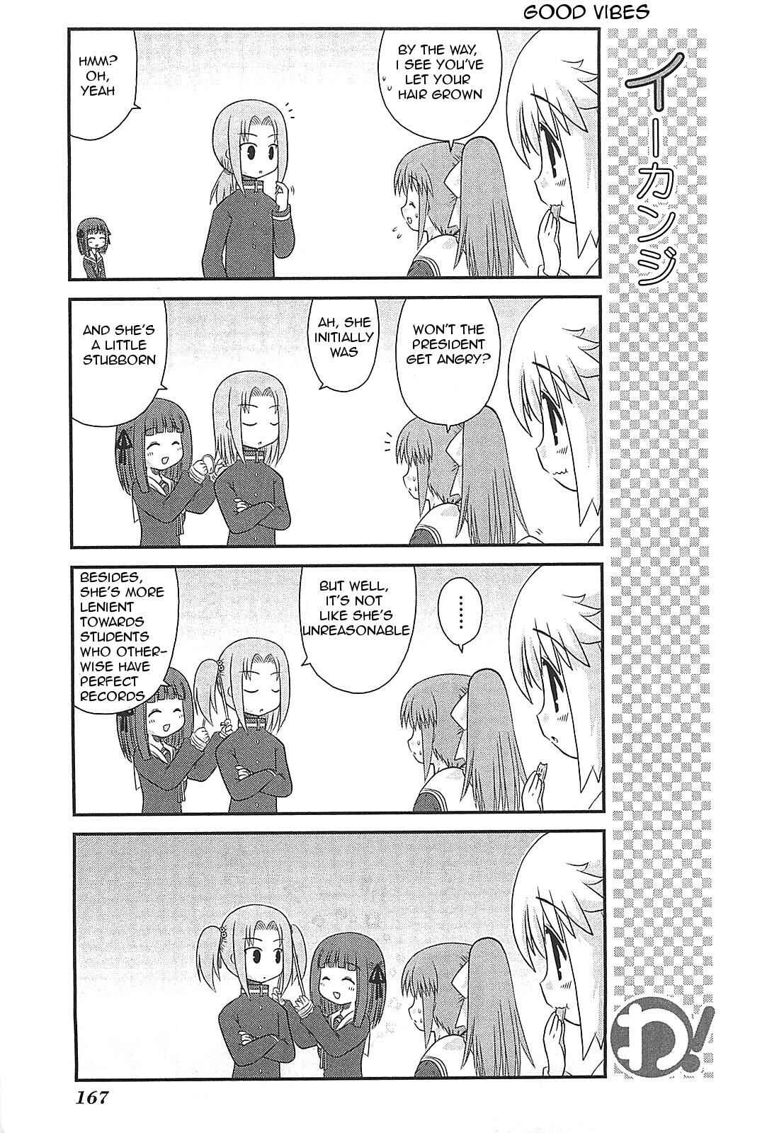 Page 11 Chapter 25 Wa!