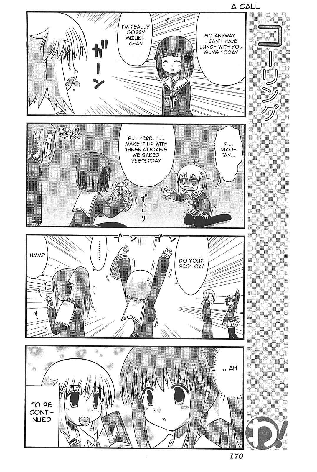 Page 14 Chapter 25 Wa!