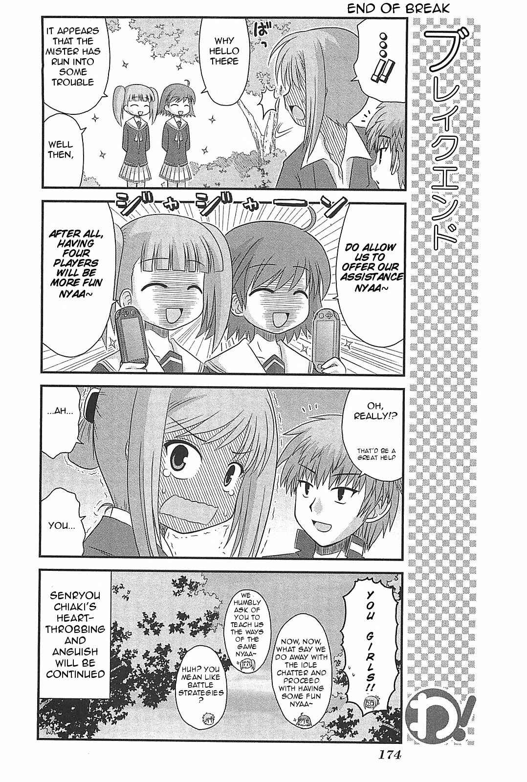 Page 19 Chapter 25 Wa!
