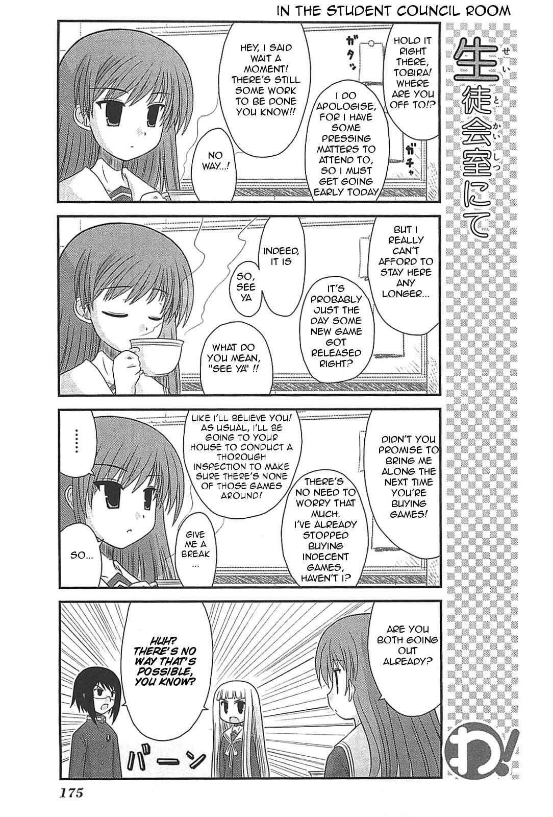 Page 20 Chapter 25 Wa!
