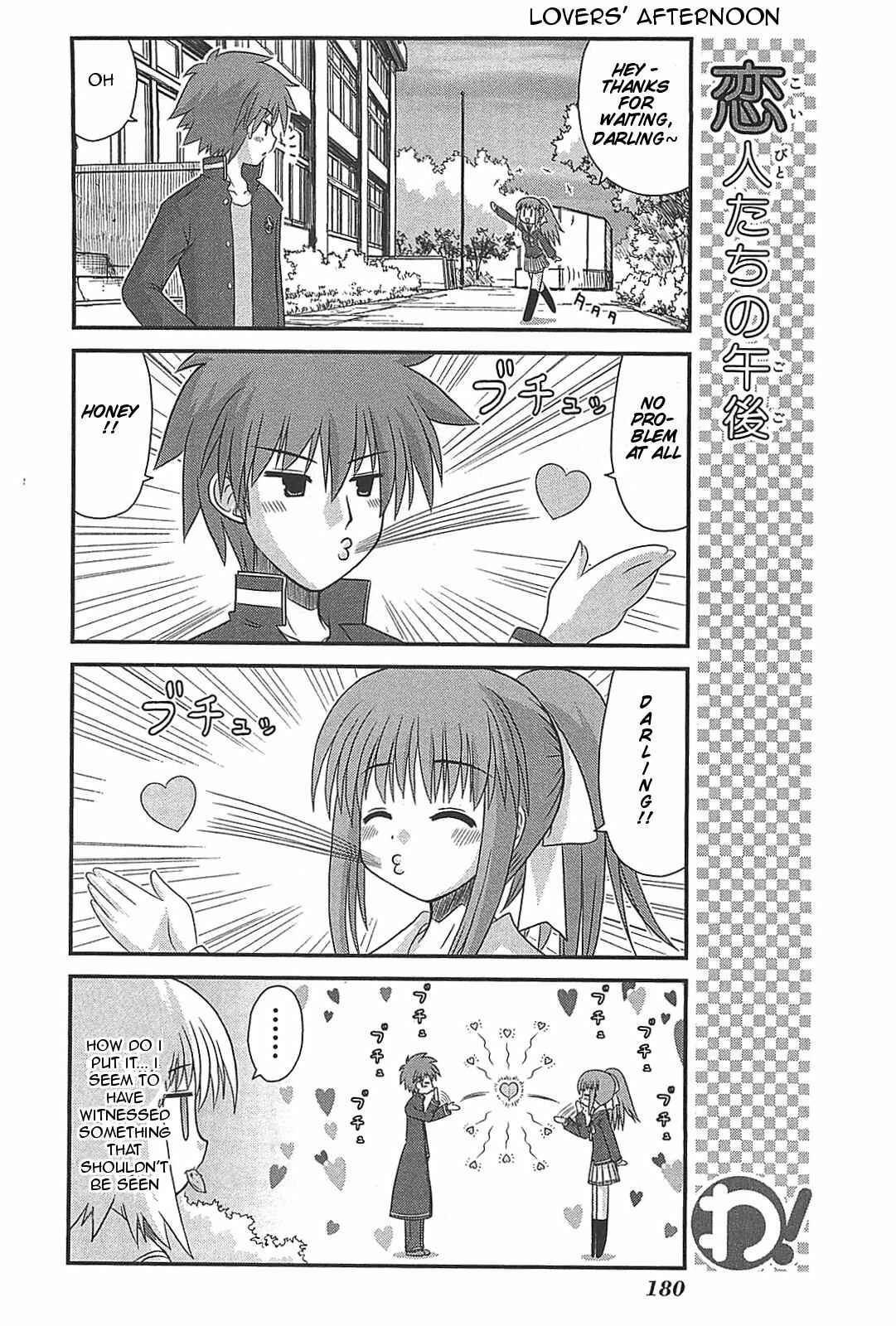 Page 25 Chapter 25 Wa!