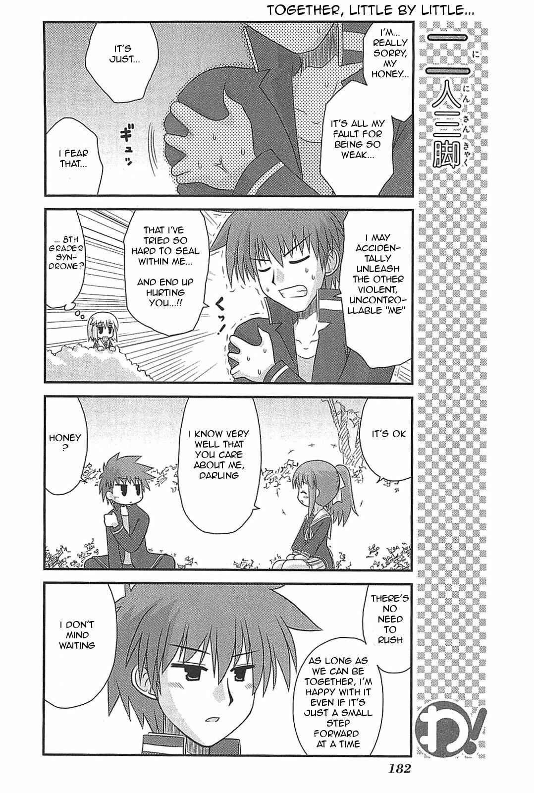 Page 27 Chapter 25 Wa!