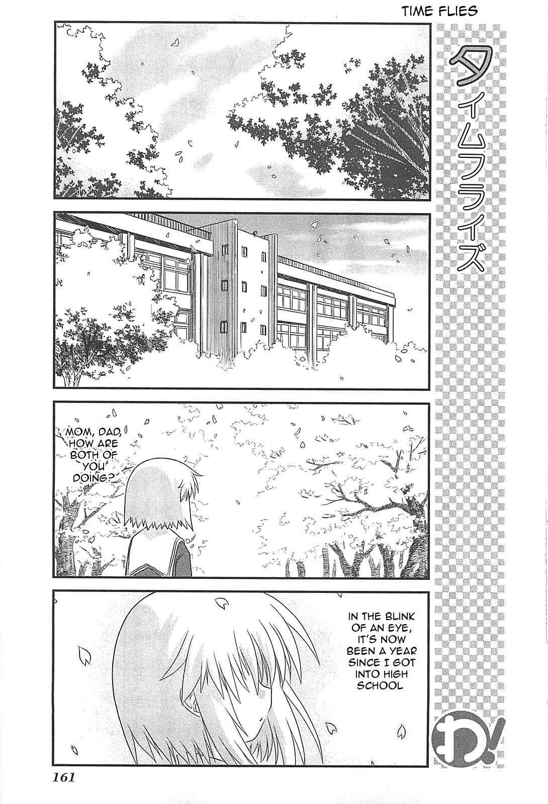 Page 5 Chapter 25 Wa!