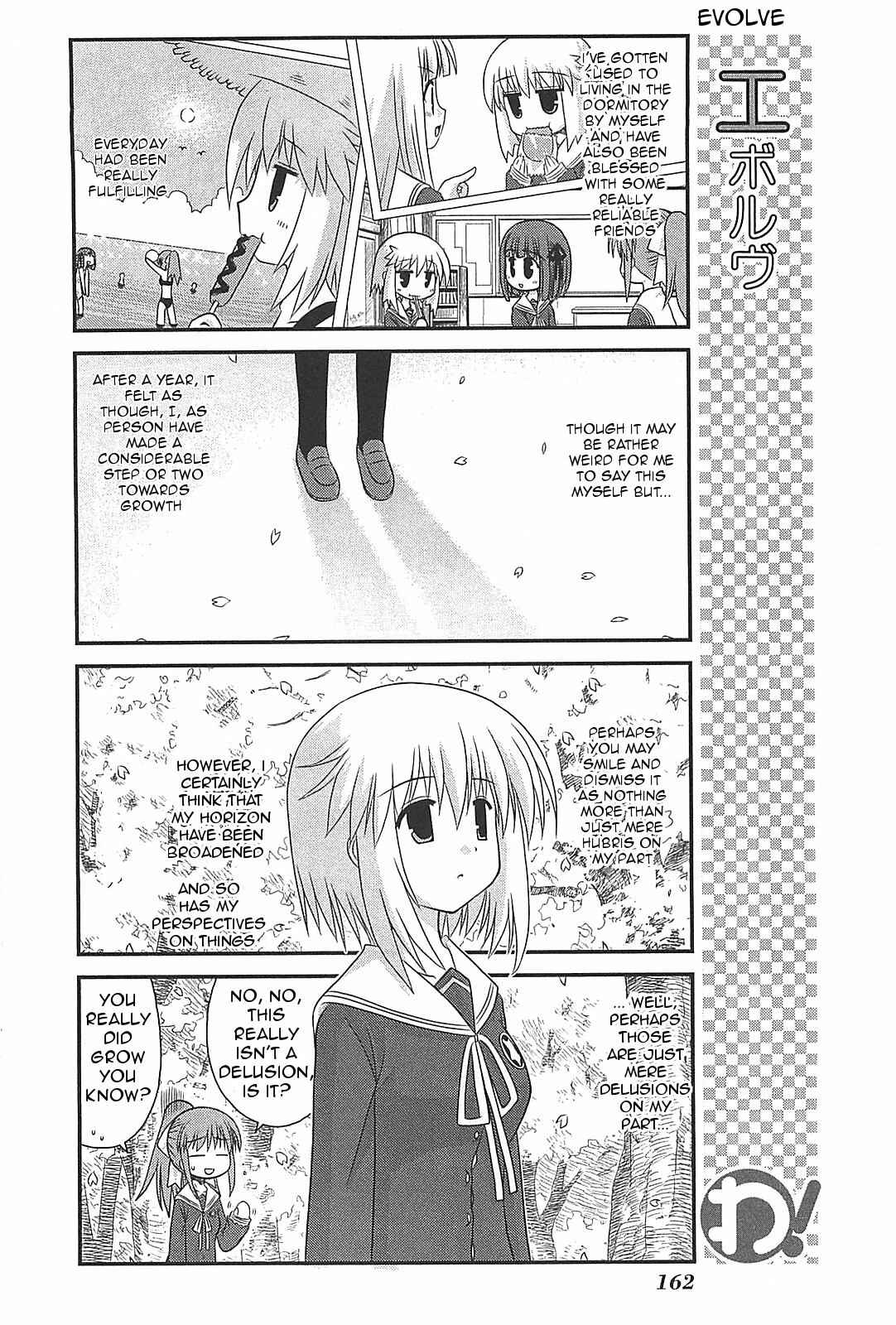 Page 6 Chapter 25 Wa!
