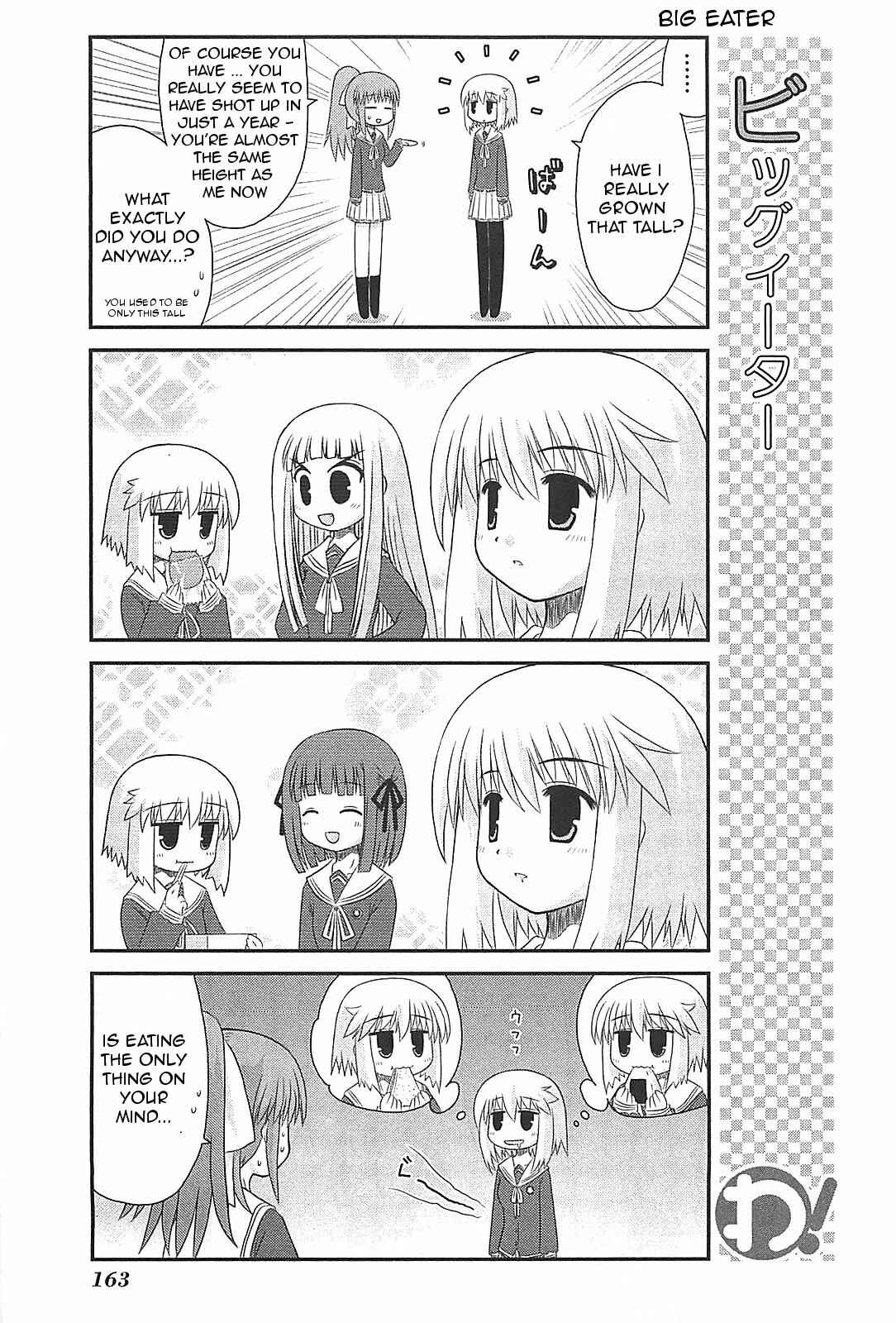 Page 7 Chapter 25 Wa!
