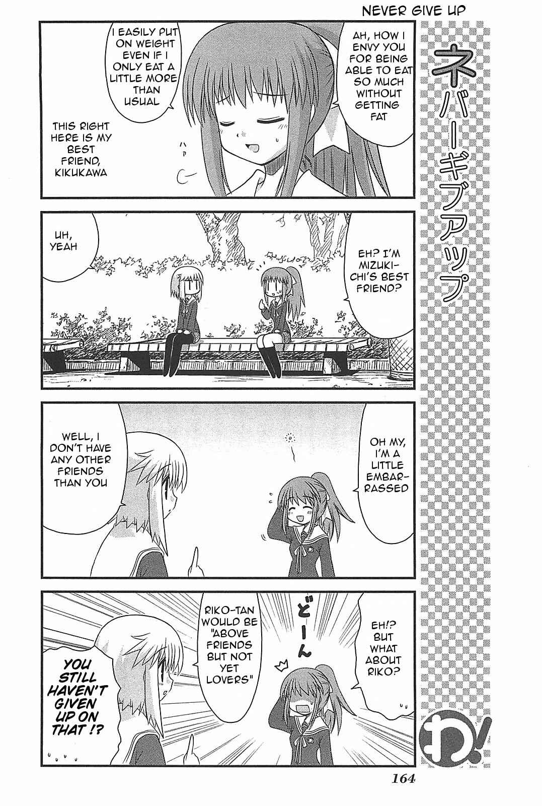 Page 8 Chapter 25 Wa!