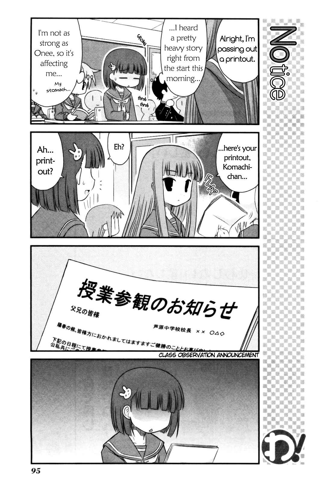 Page 10 Chapter 13 Wa!