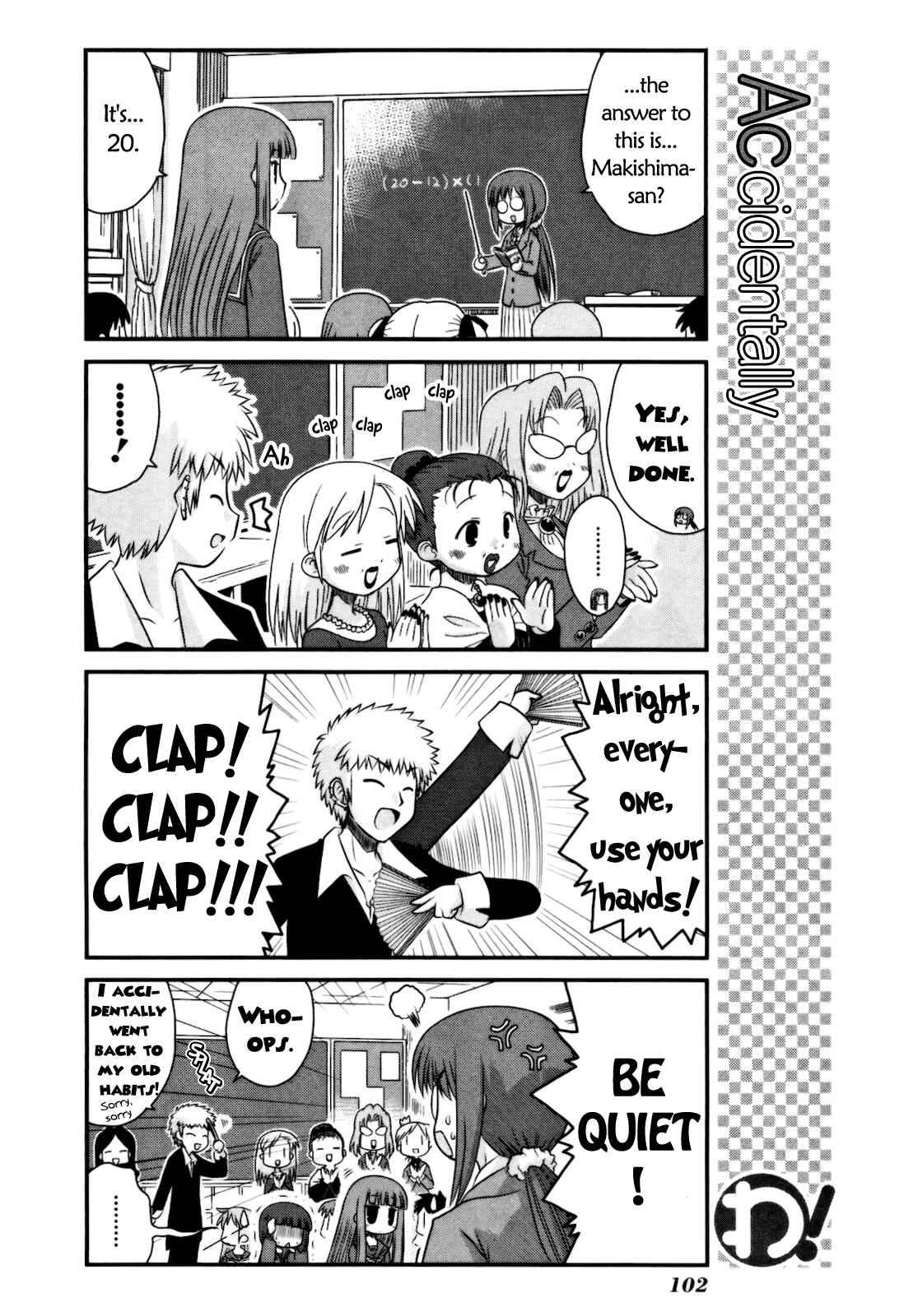 Page 17 Chapter 13 Wa!