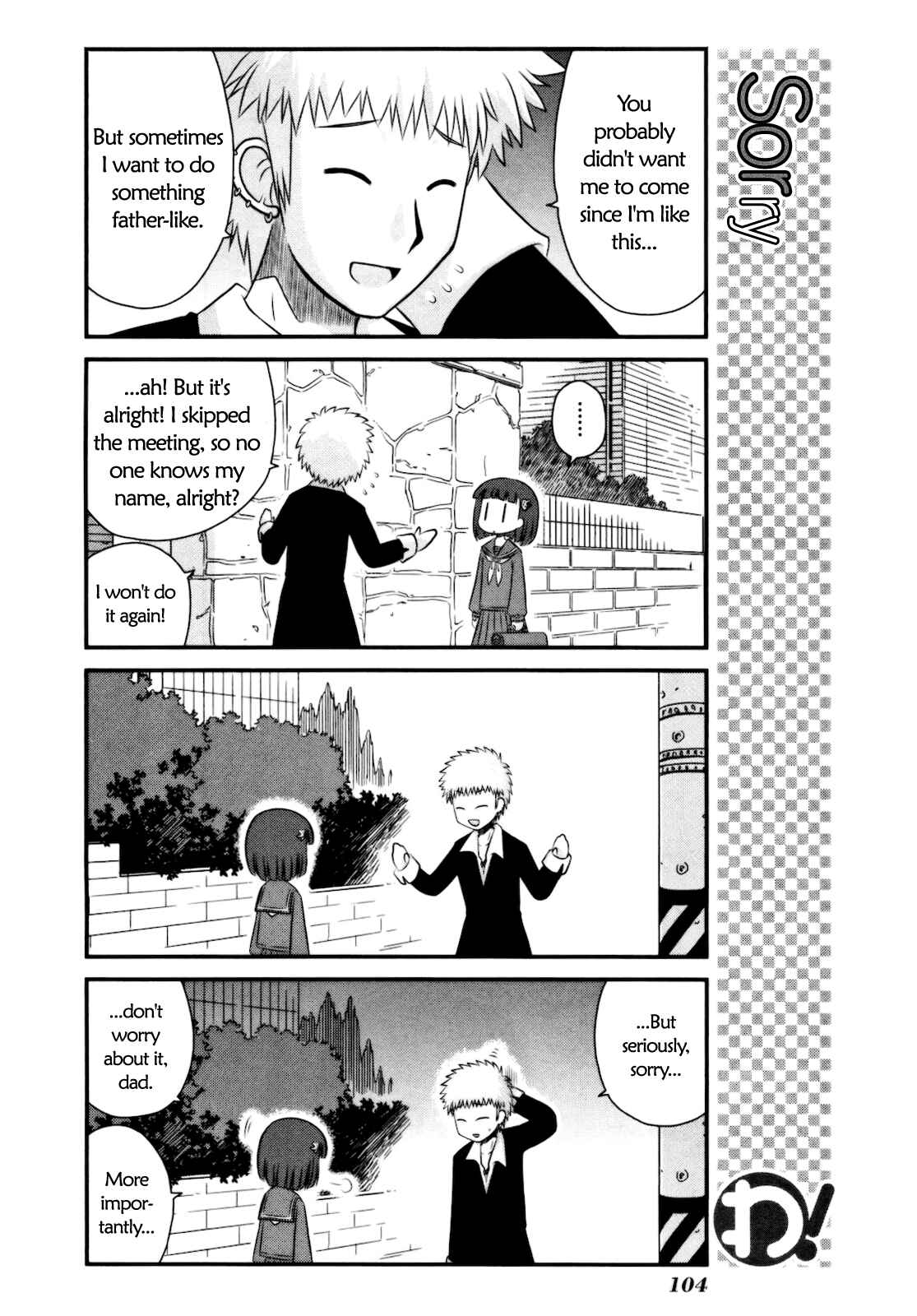 Page 19 Chapter 13 Wa!