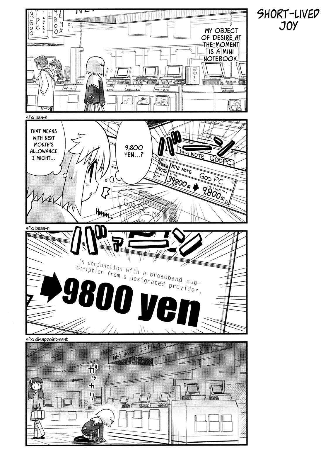 Page 4 Chapter 6 Wa!