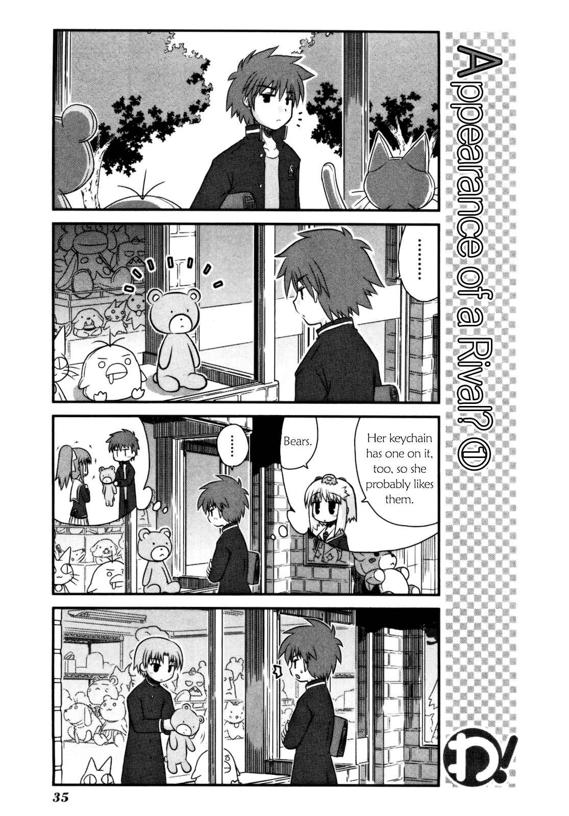 Page 10 Chapter 10 Wa!