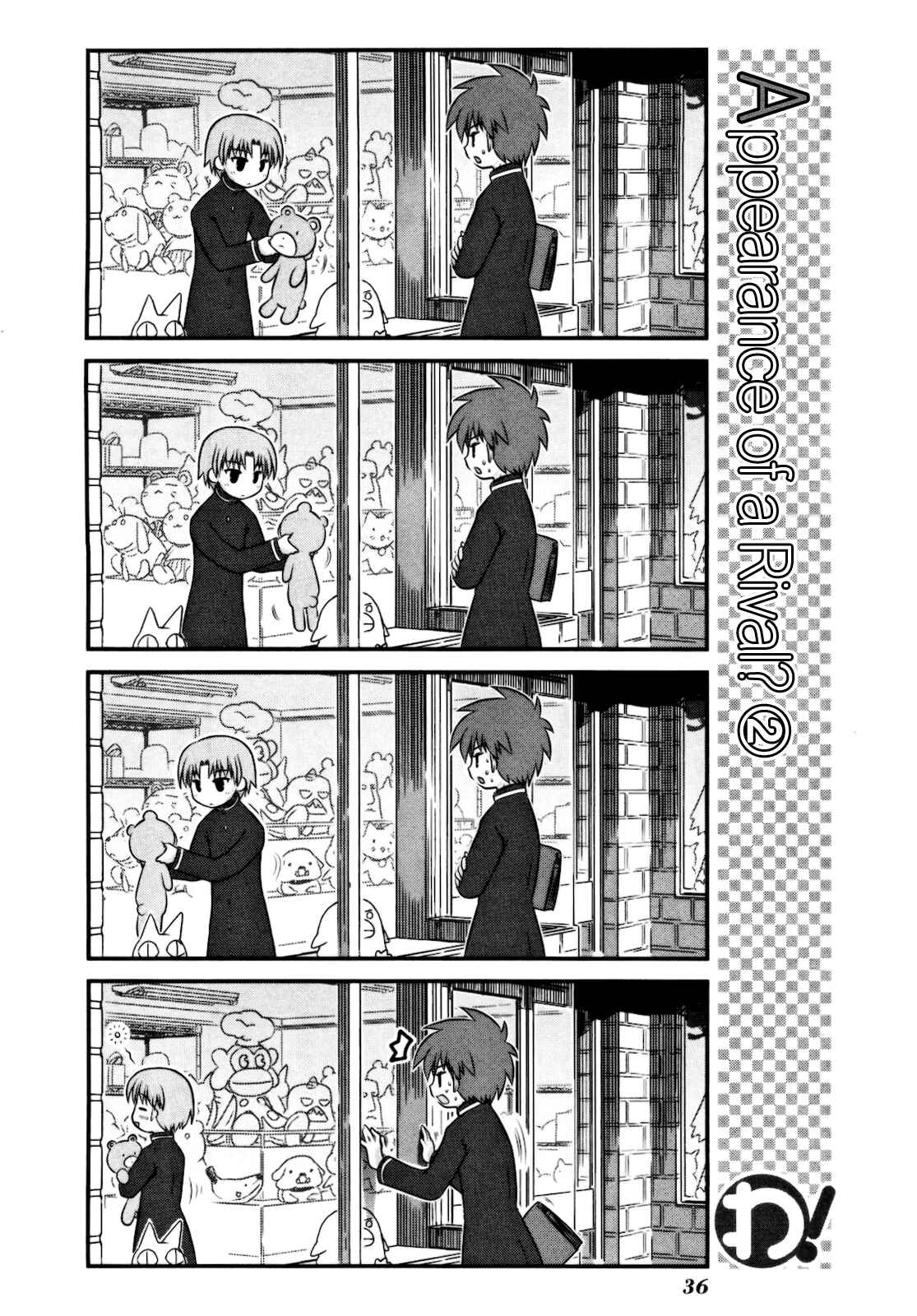 Page 11 Chapter 10 Wa!