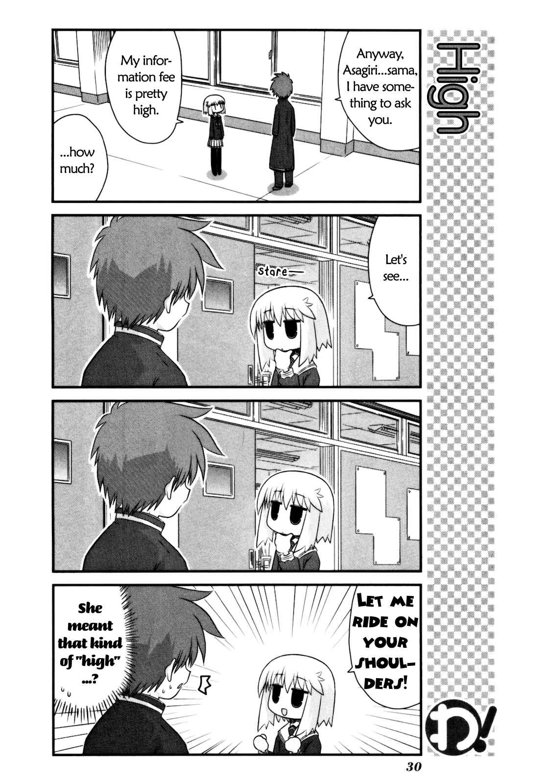 Page 5 Chapter 10 Wa!