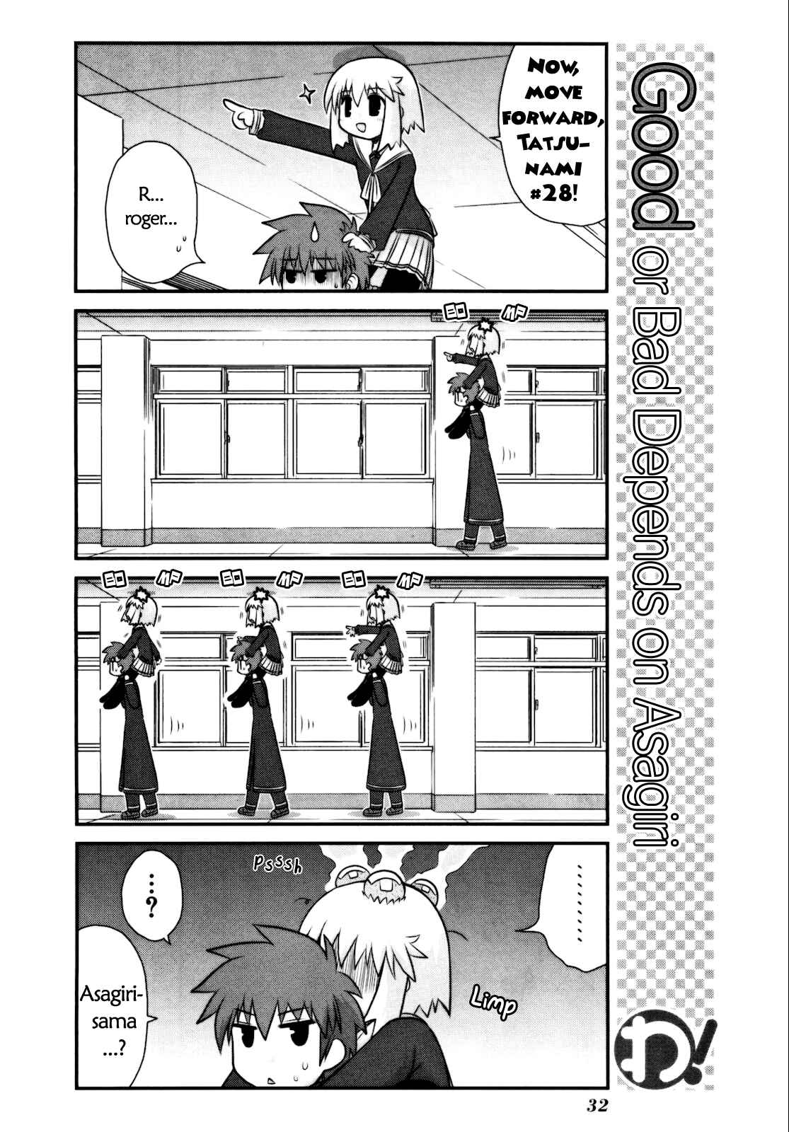 Page 7 Chapter 10 Wa!