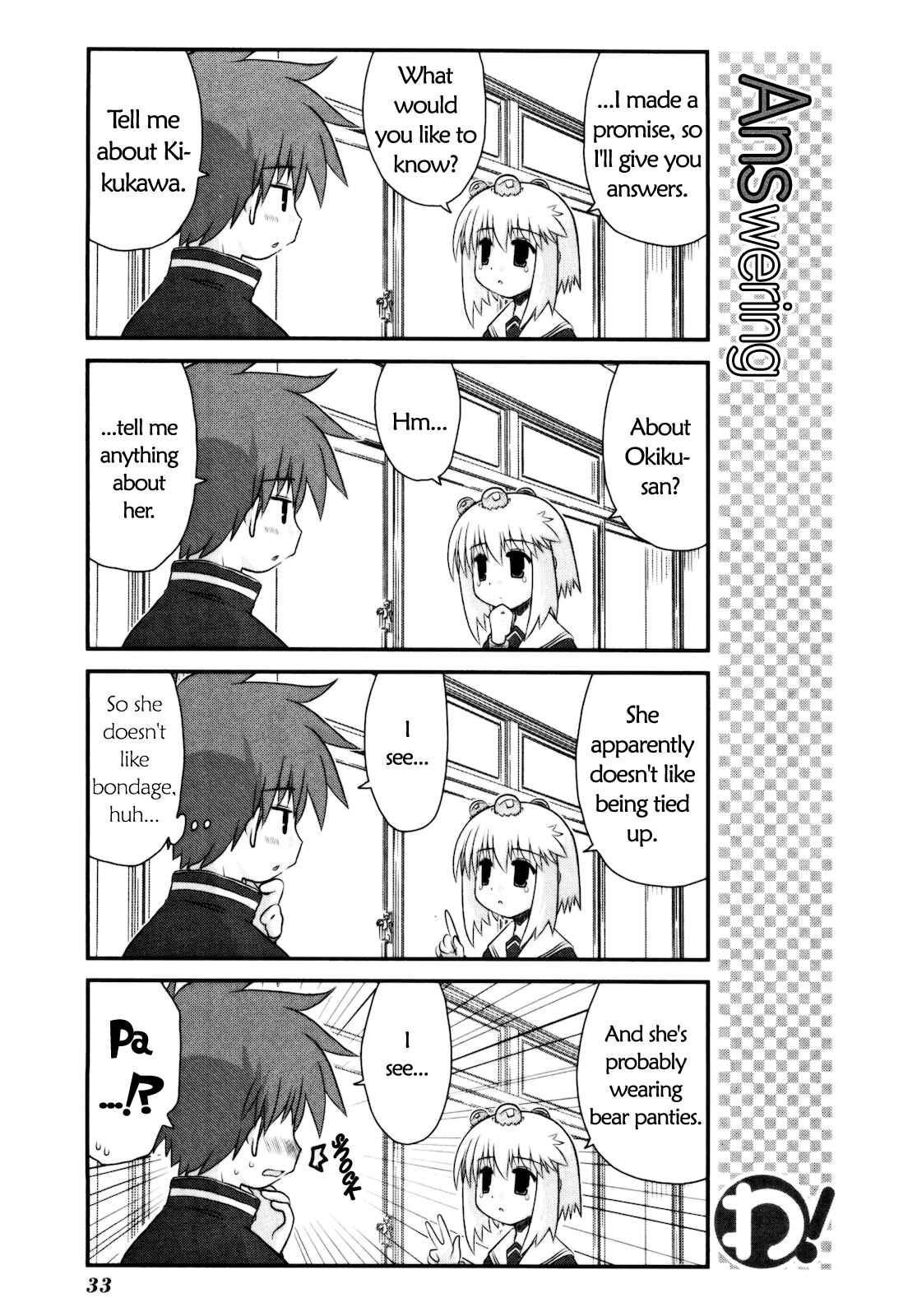 Page 8 Chapter 10 Wa!