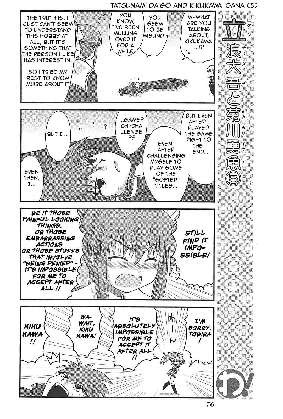 Page 6 Chapter 19 Wa!