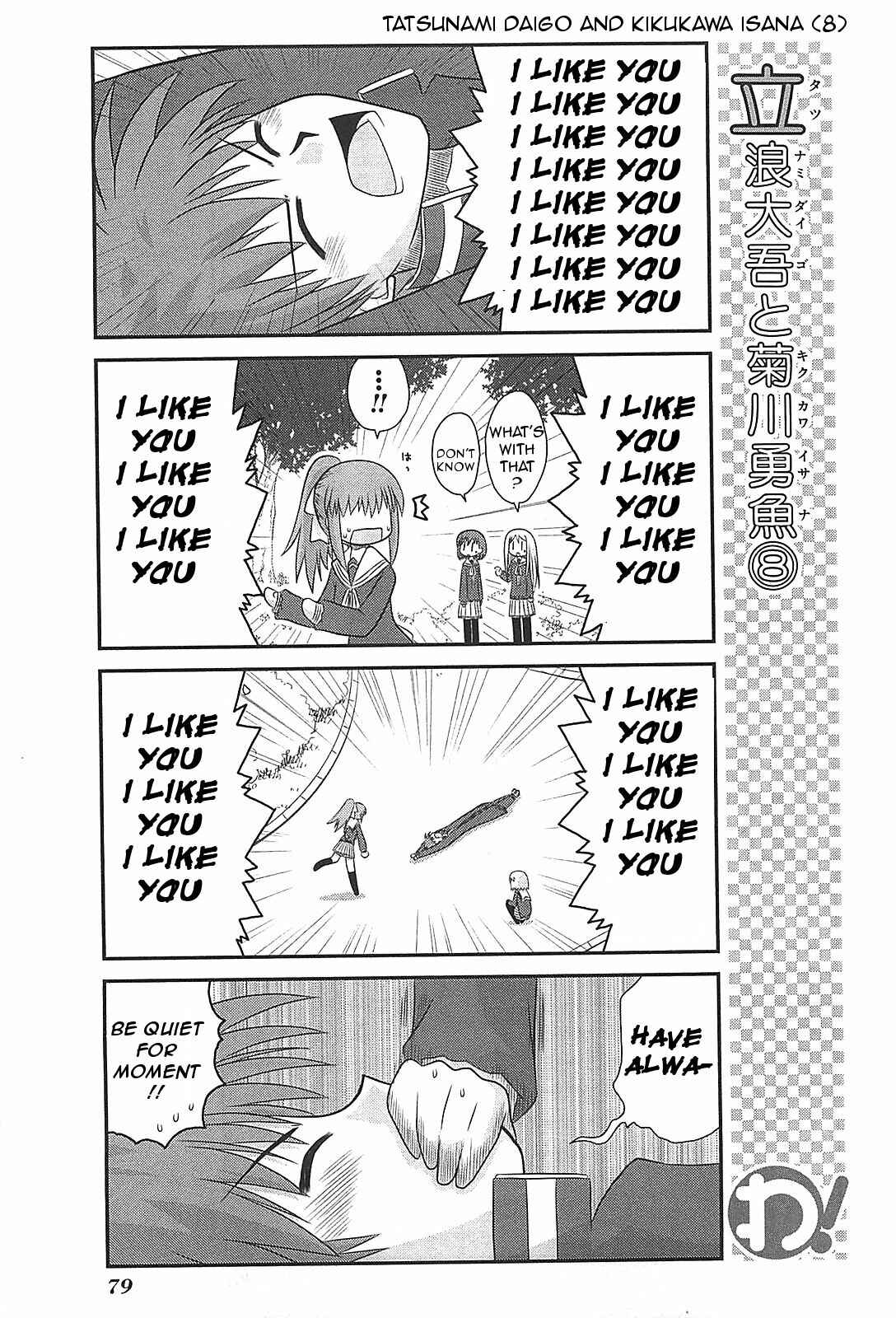 Page 9 Chapter 19 Wa!