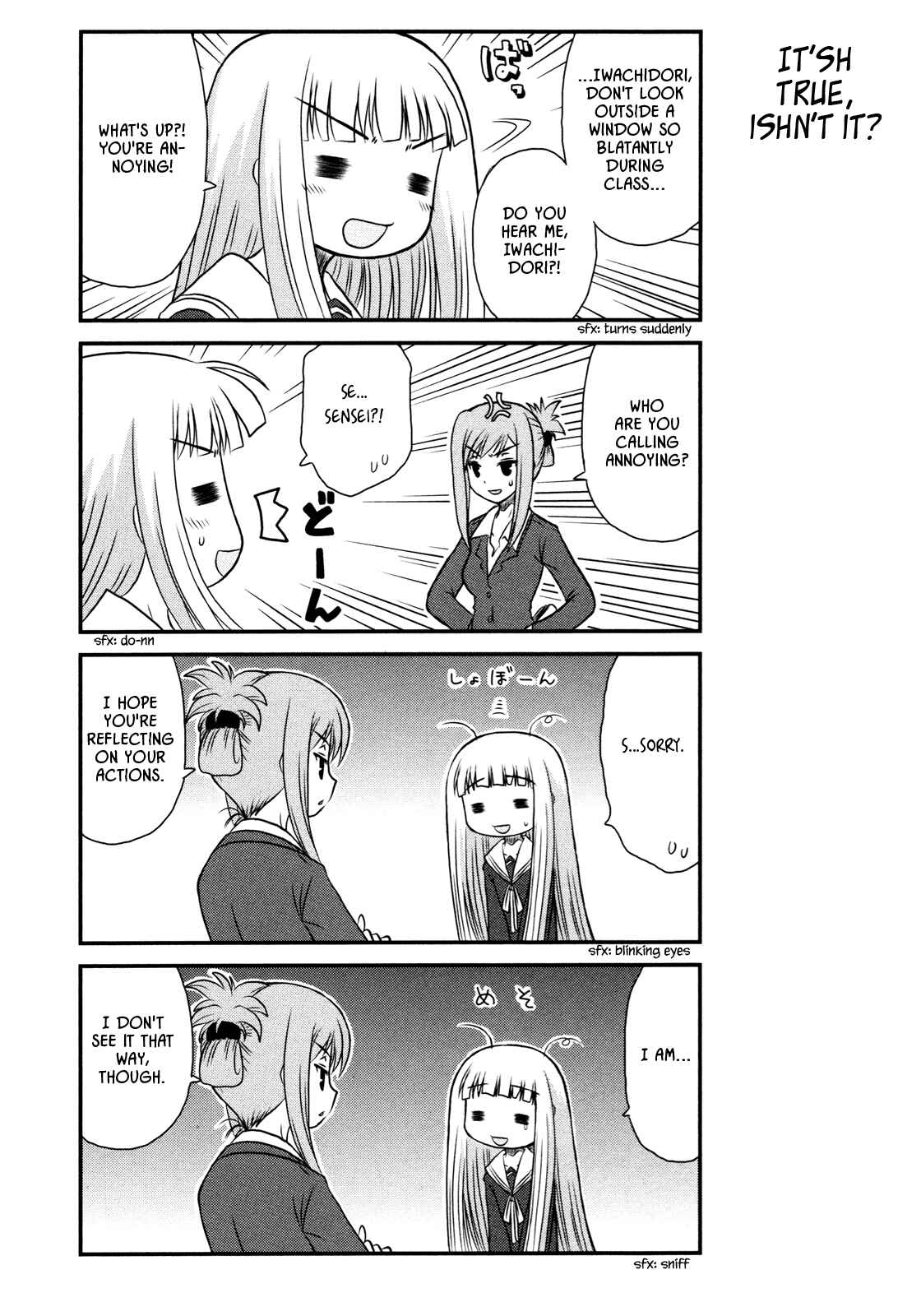 Page 10 Chapter 7 Wa!