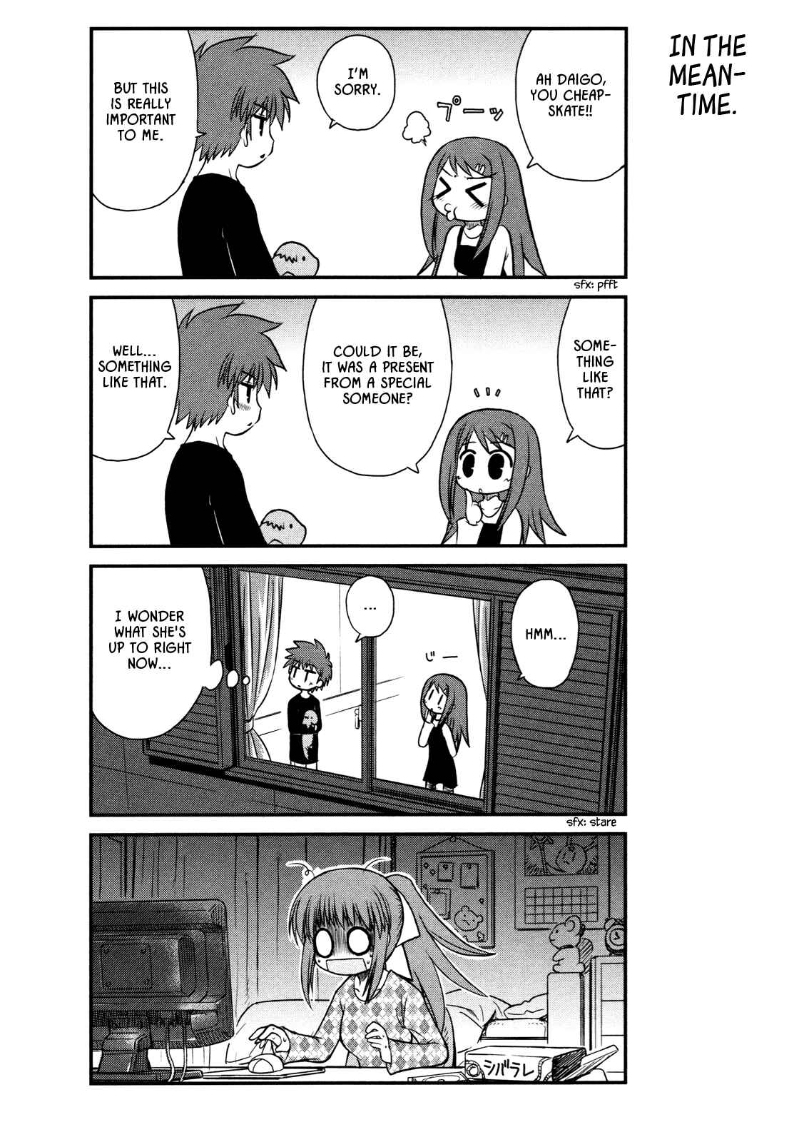 Page 15 Chapter 7 Wa!
