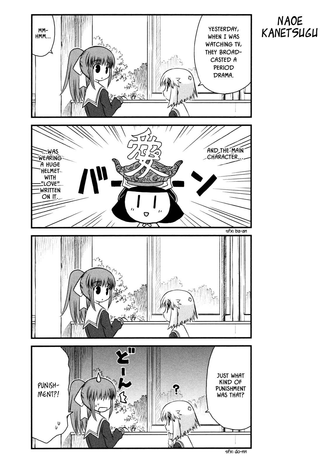 Page 6 Chapter 7 Wa!