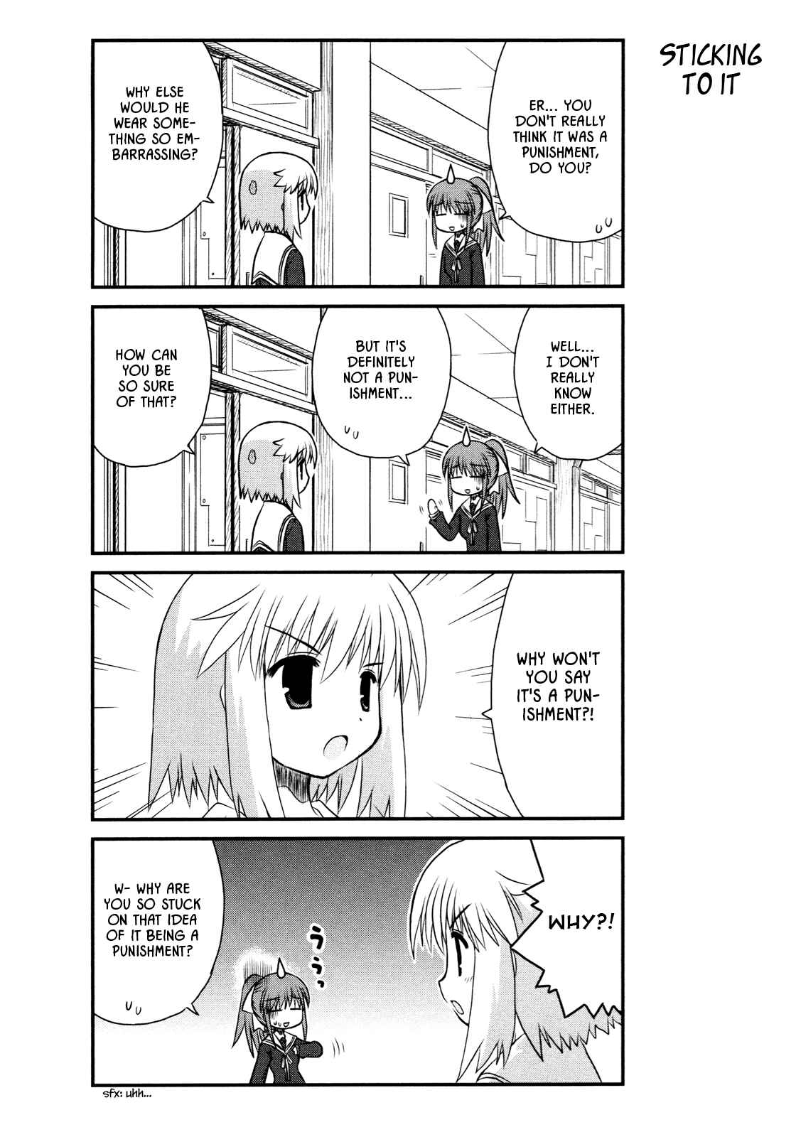 Page 7 Chapter 7 Wa!