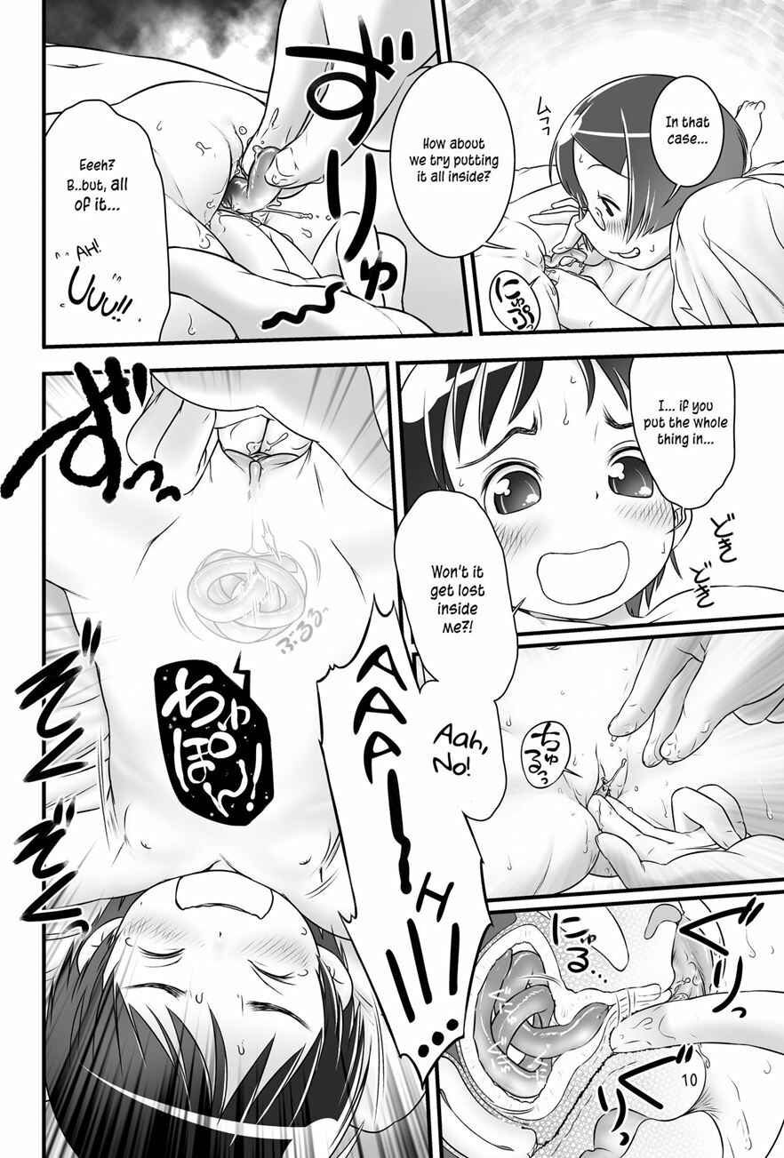 Page 12 Chapter 4 Oshikko Sensei