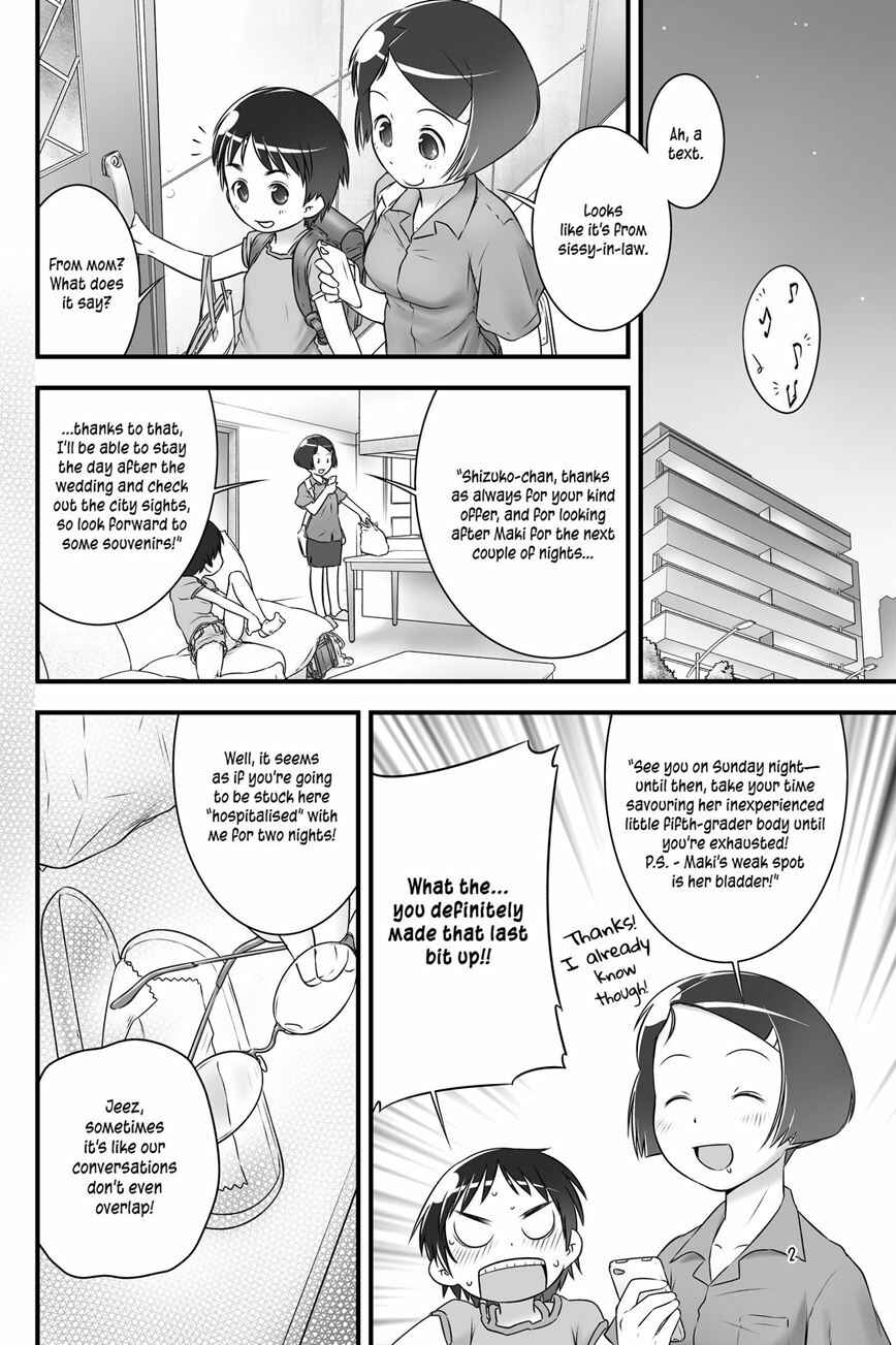 Page 4 Chapter 4 Oshikko Sensei