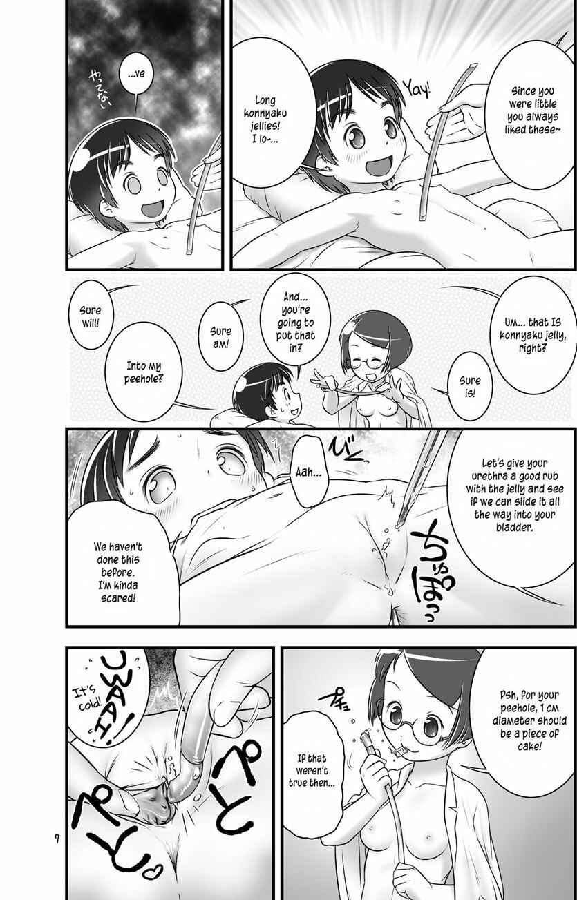 Page 9 Chapter 4 Oshikko Sensei